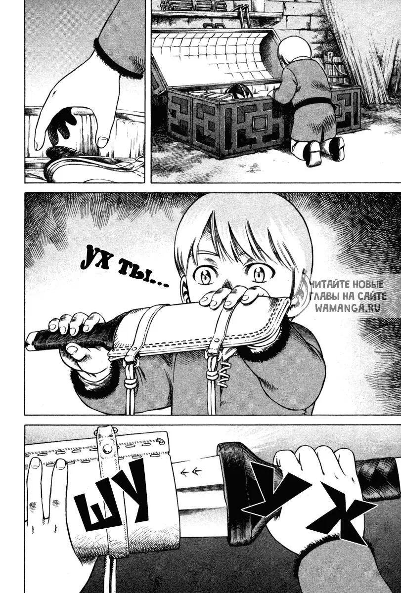 Page 13.000