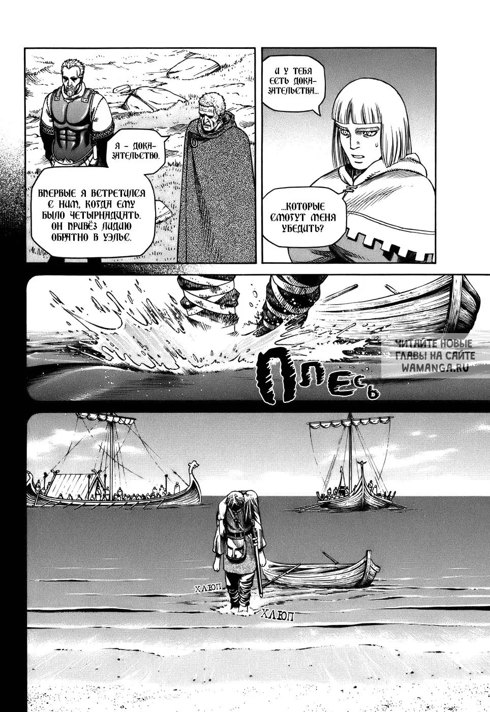 Page 13.000