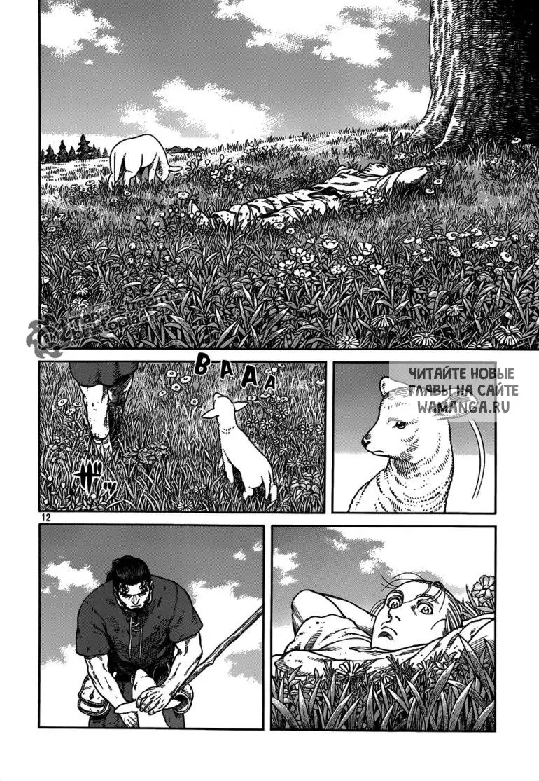 Page 13.000