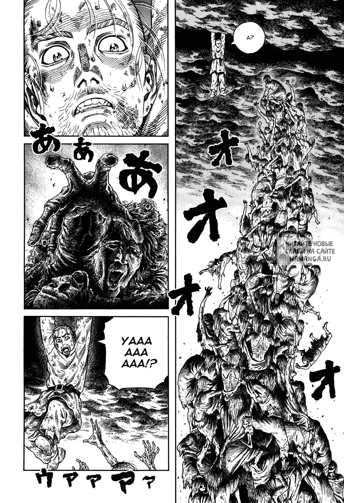 Page 13.000