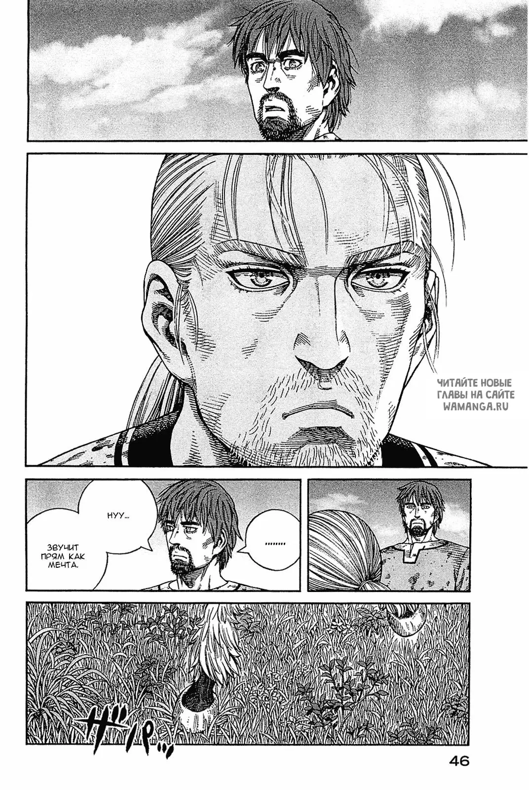 Page 13.000