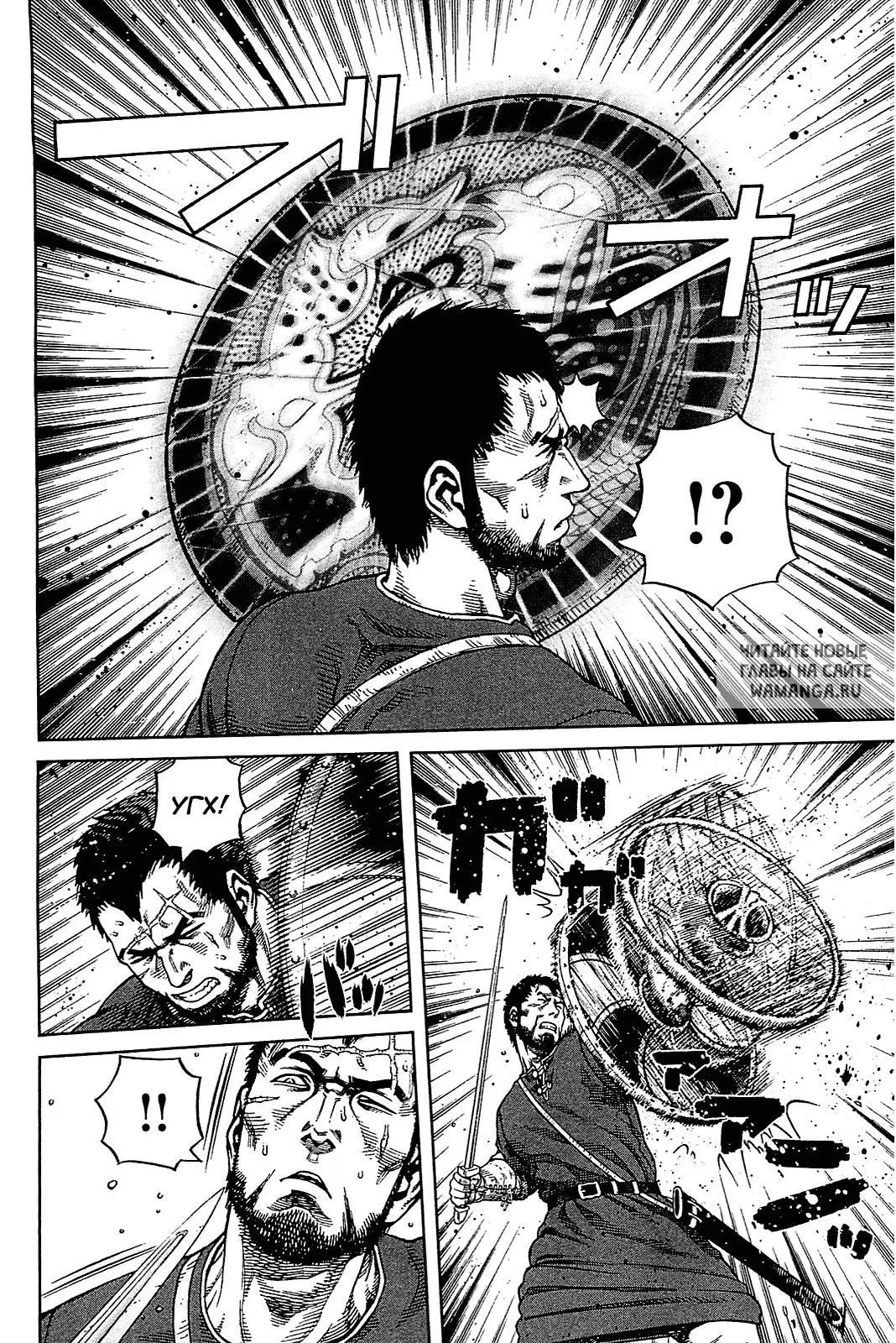 Page 13.000