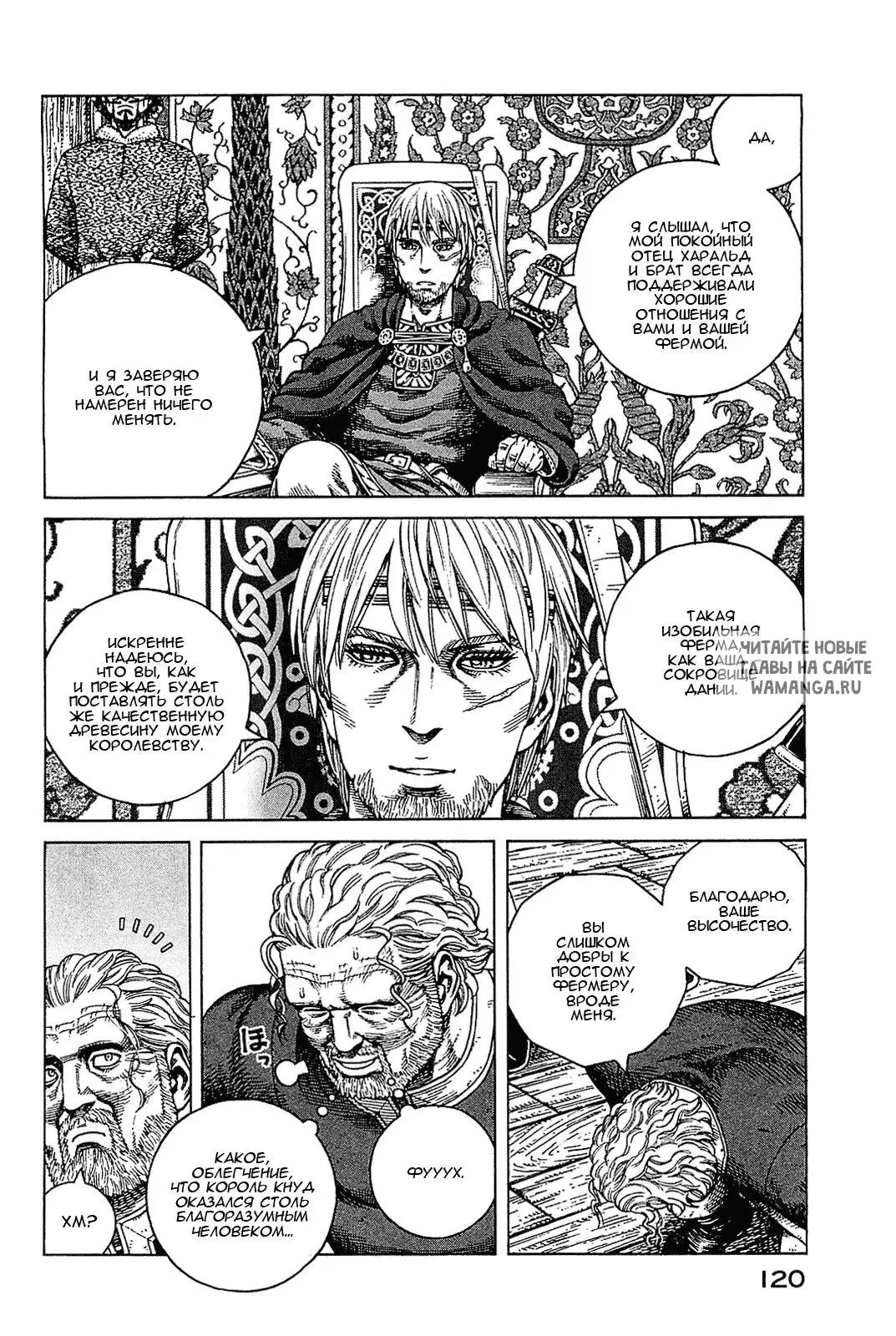 Page 13.000