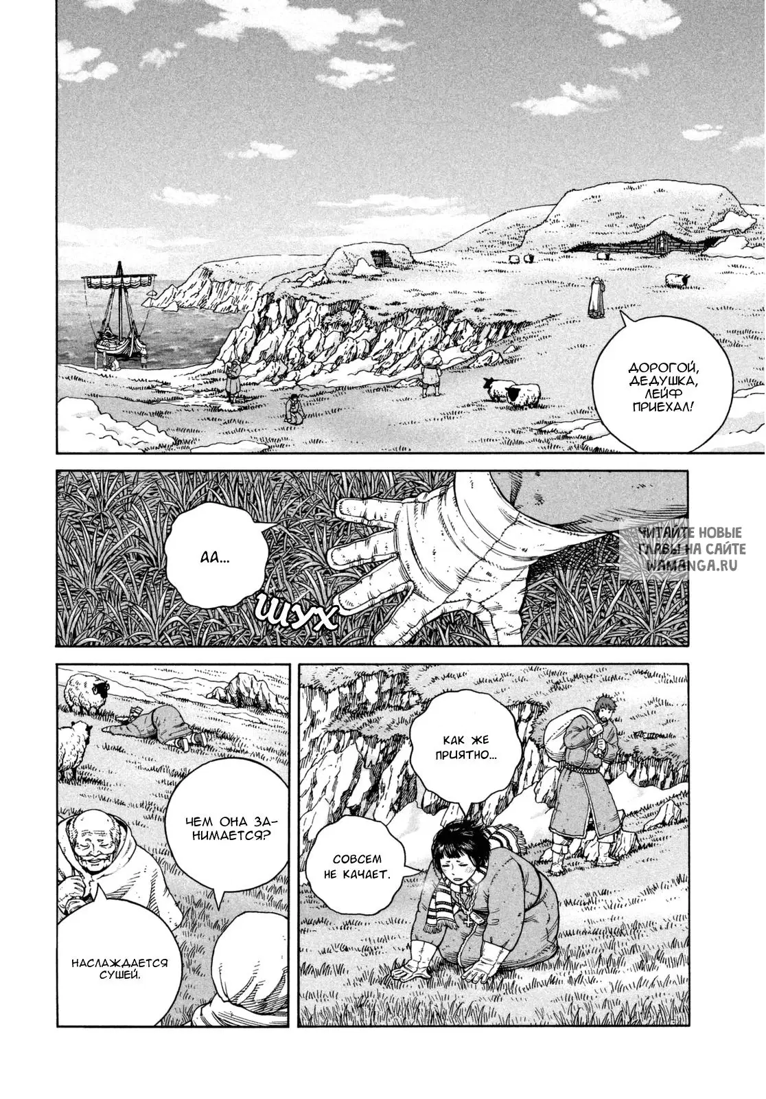 Page 13.000