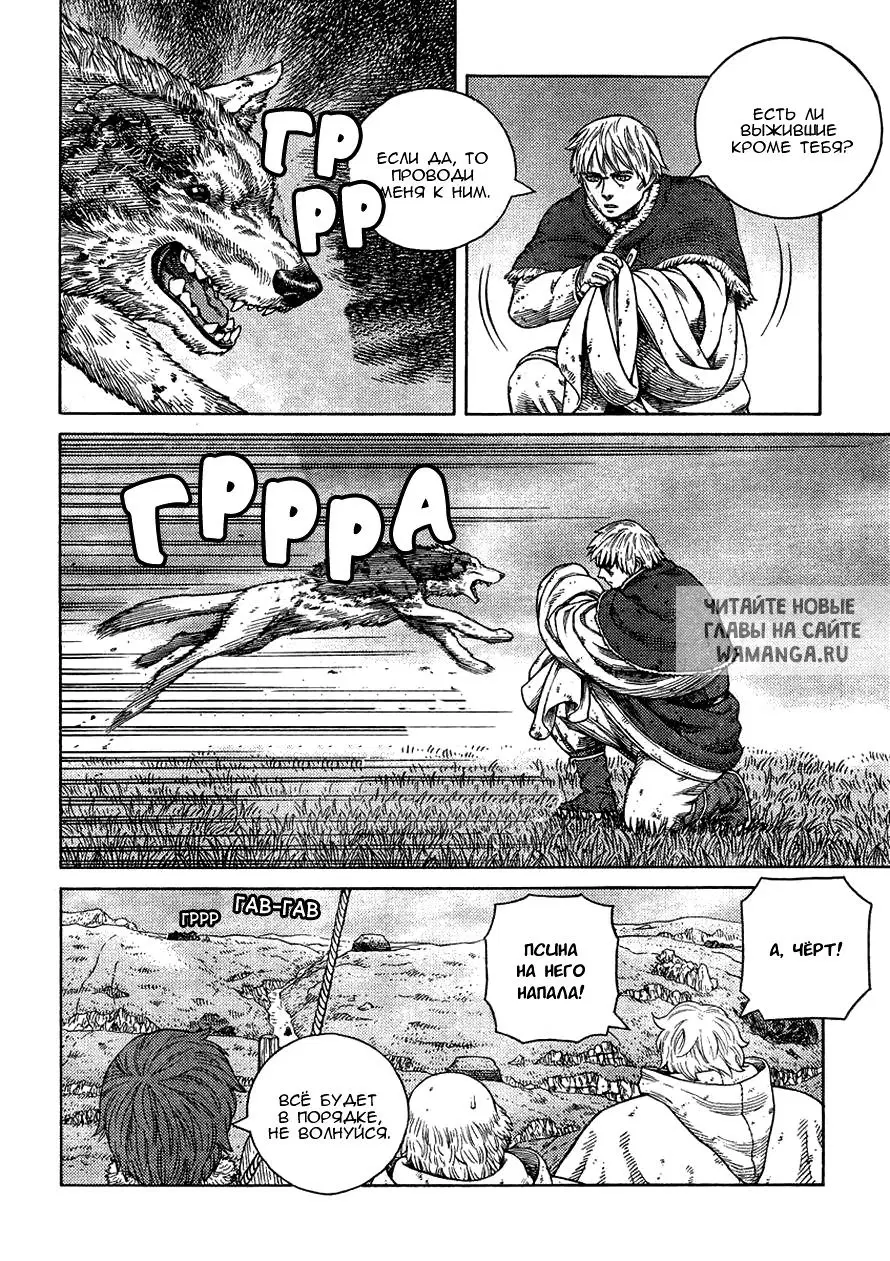 Page 13.000