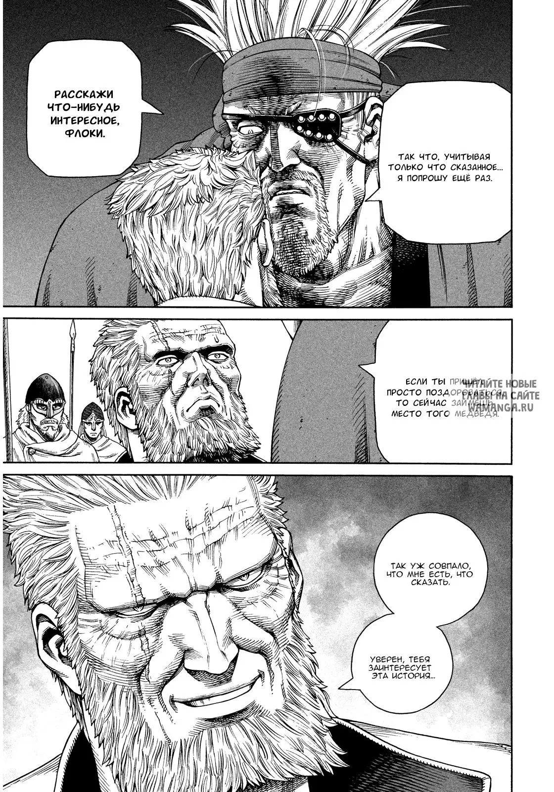 Page 13.000