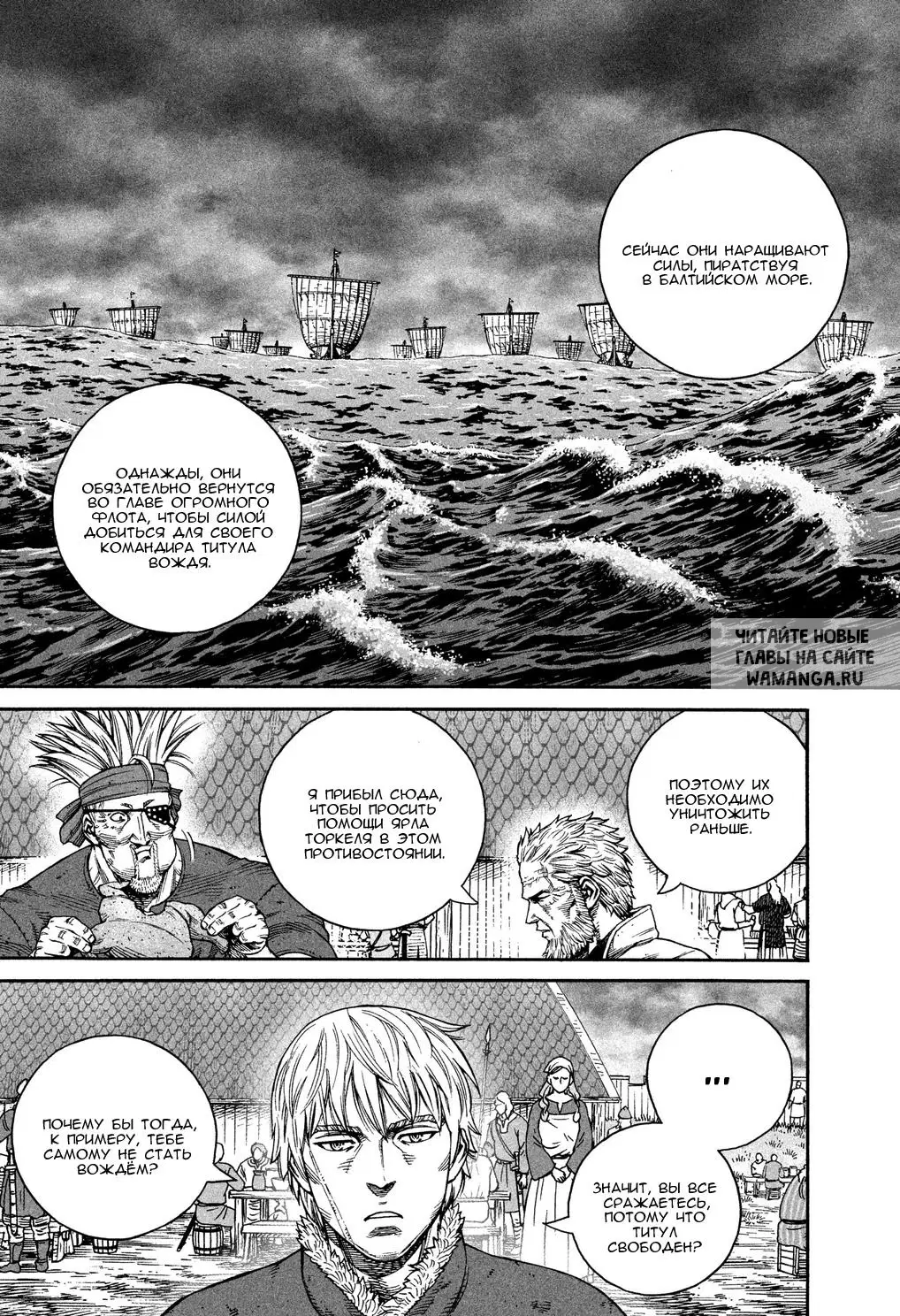 Page 13.000