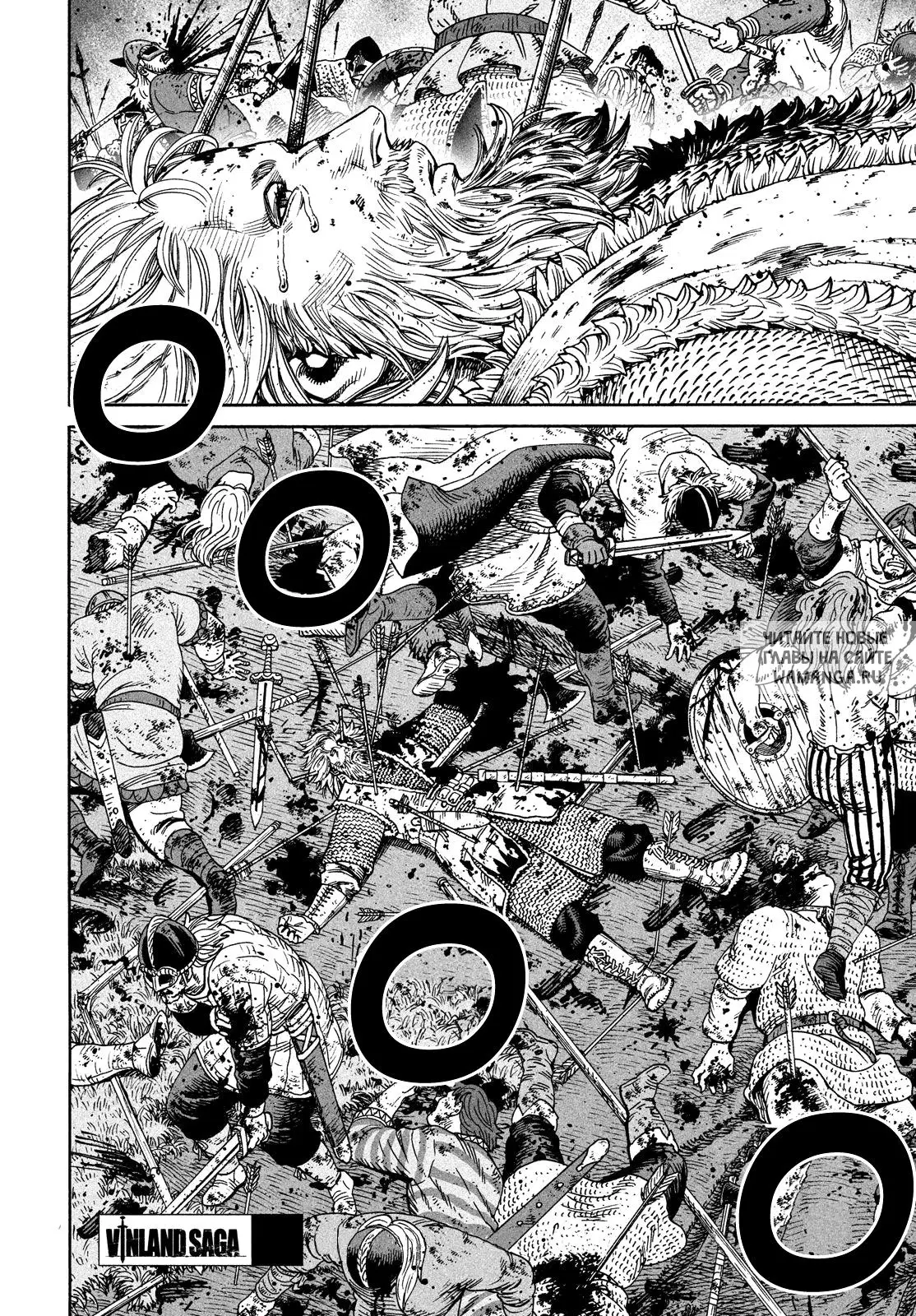 Page 13.000