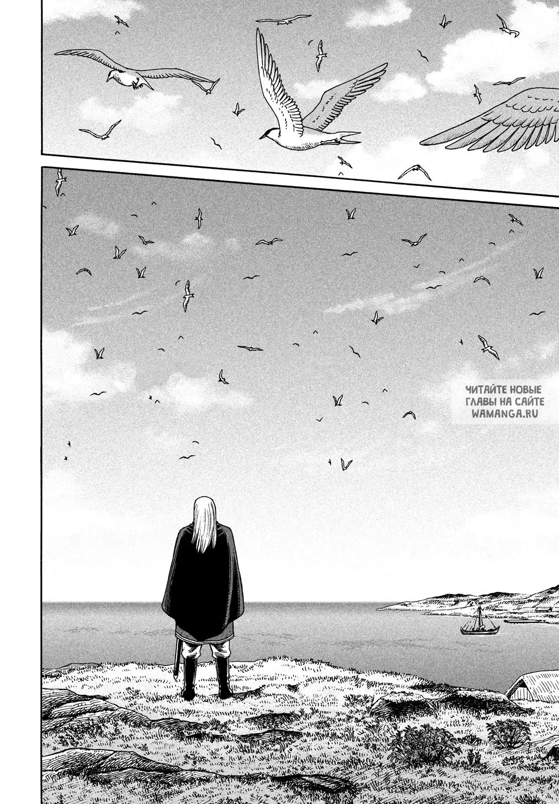 Page 13.000