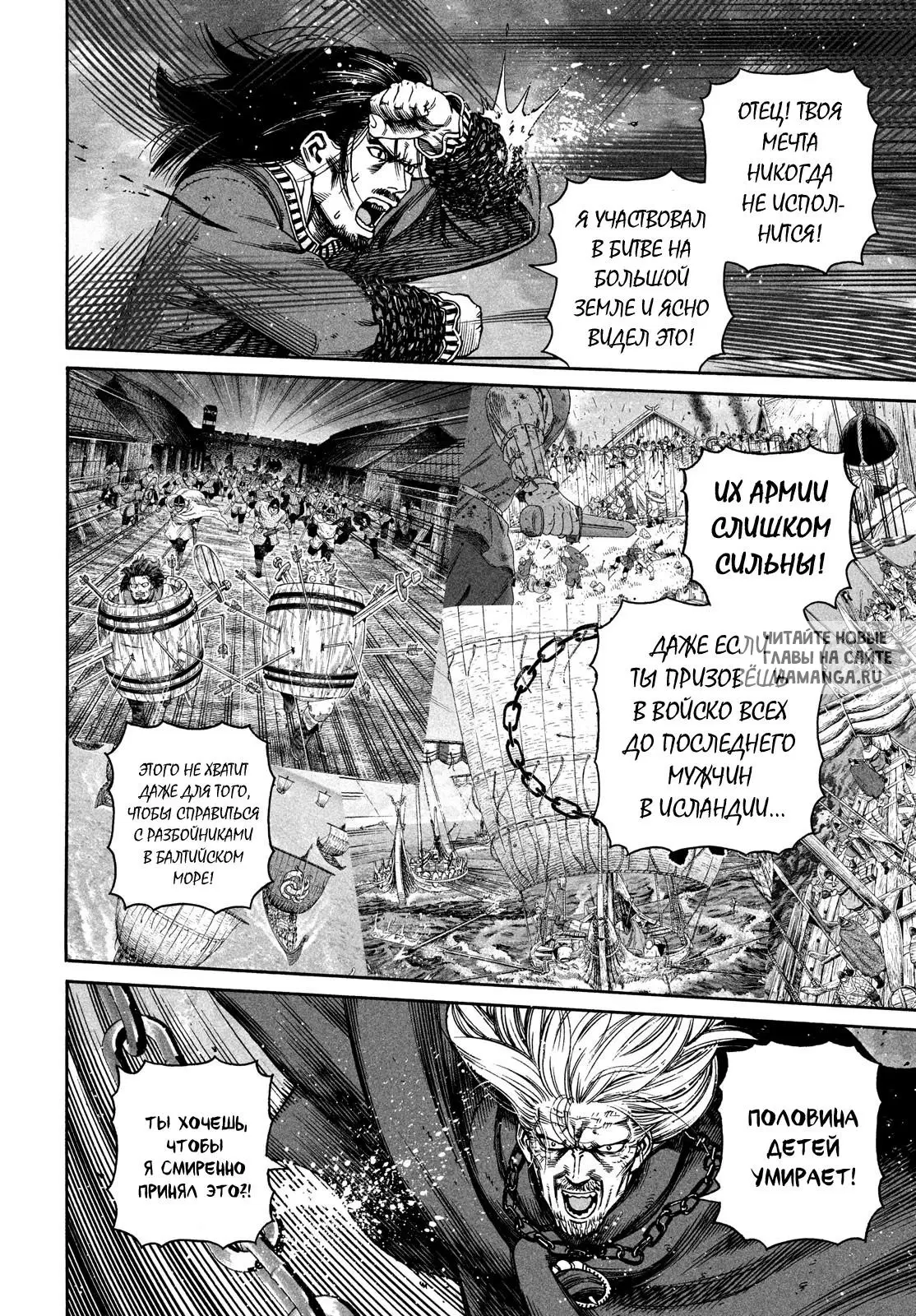 Page 13.000