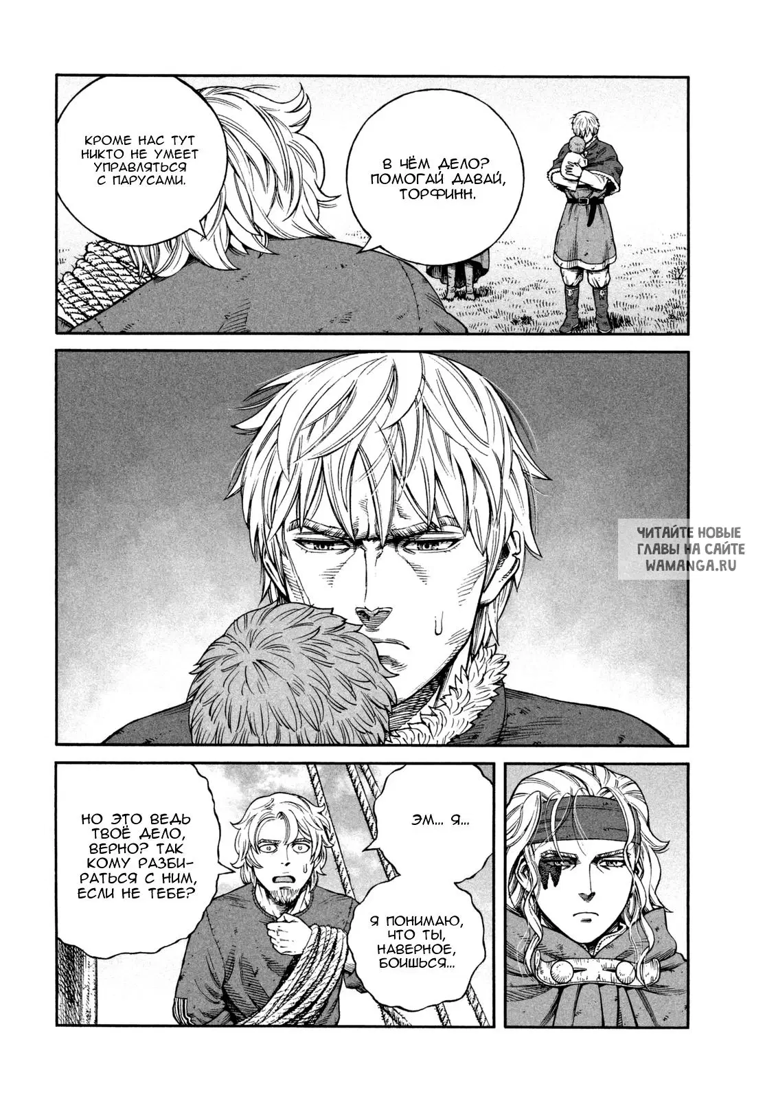 Page 13.000