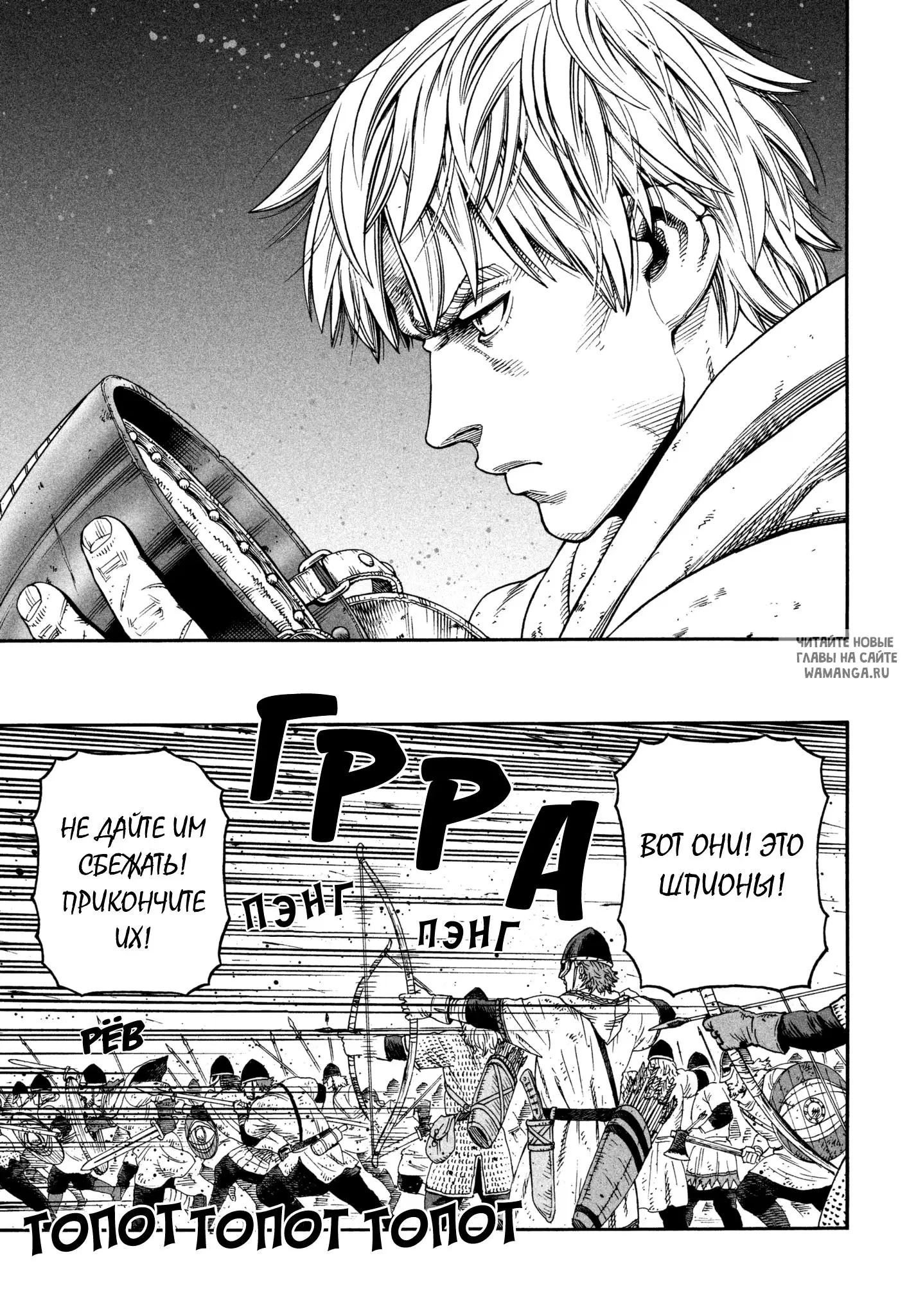 Page 13.000