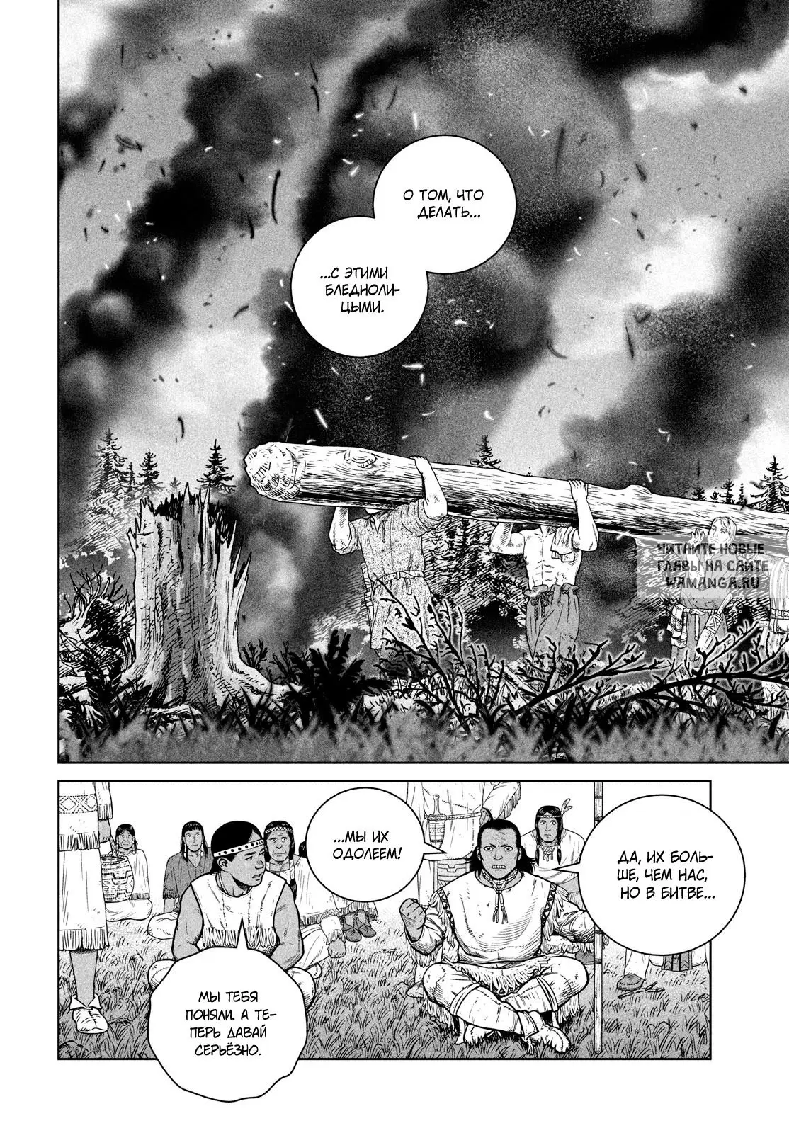 Page 13.000