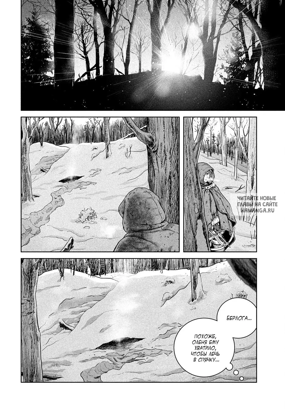 Page 13.000