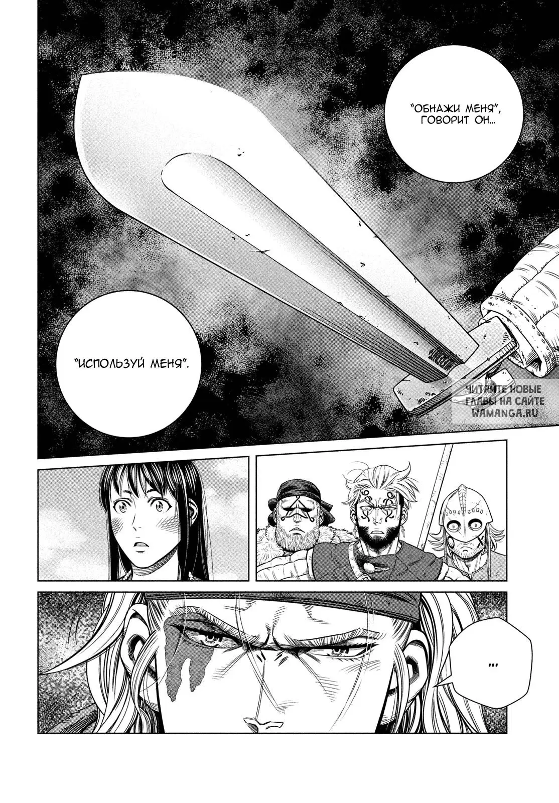 Page 13.000