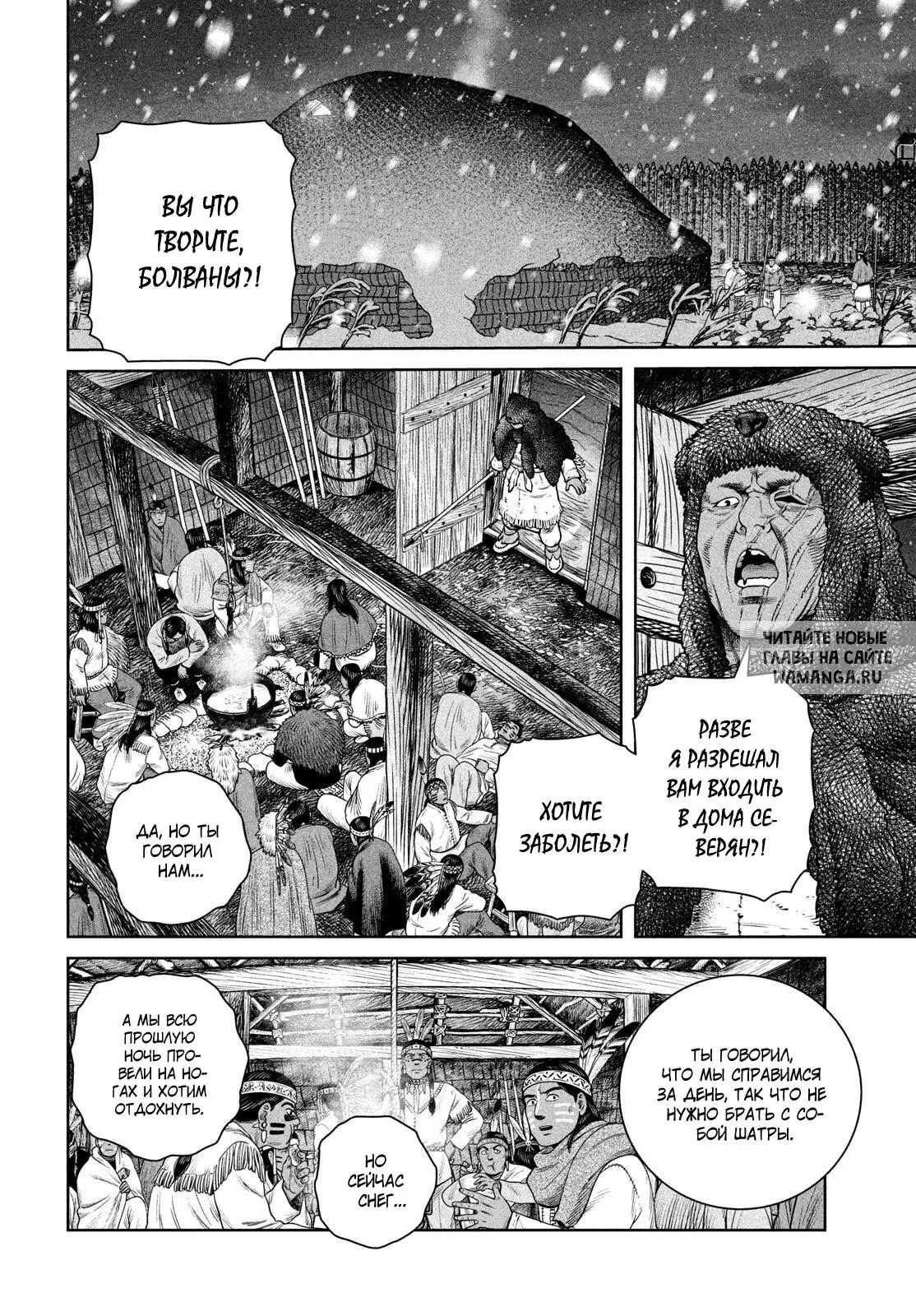Page 13.000