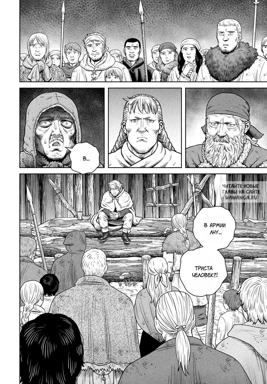 Page 13.000