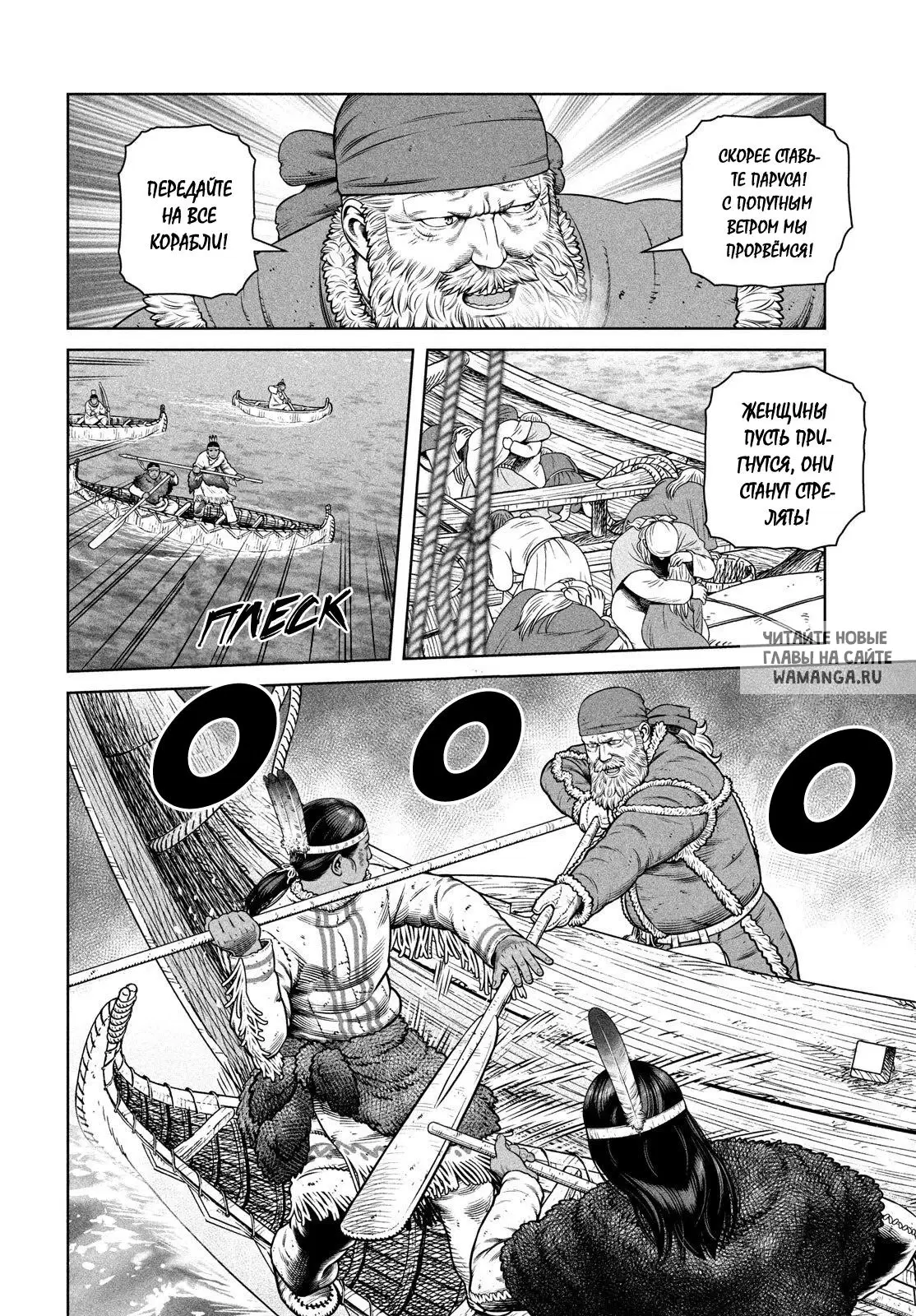 Page 13.000