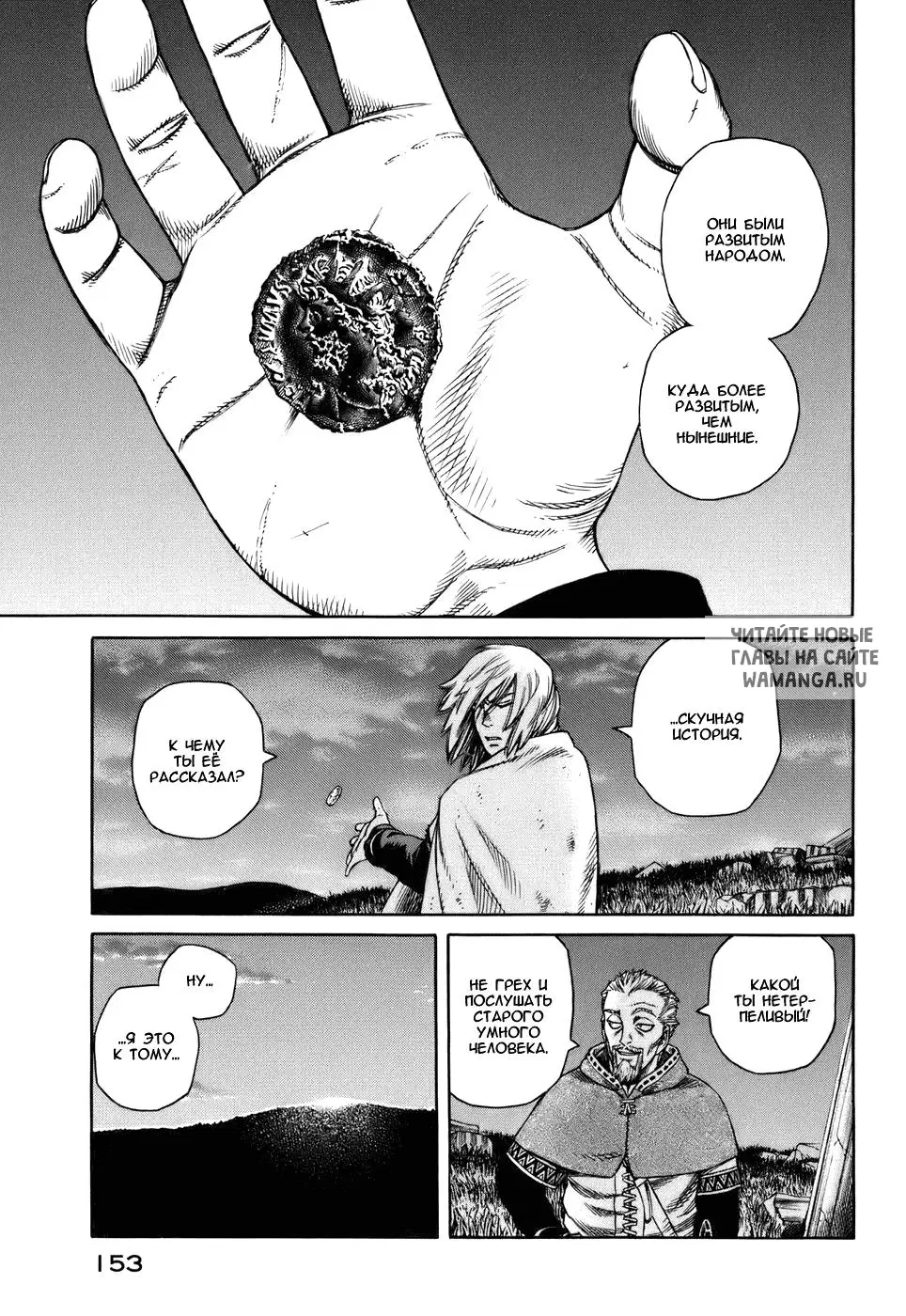 Page 24.000