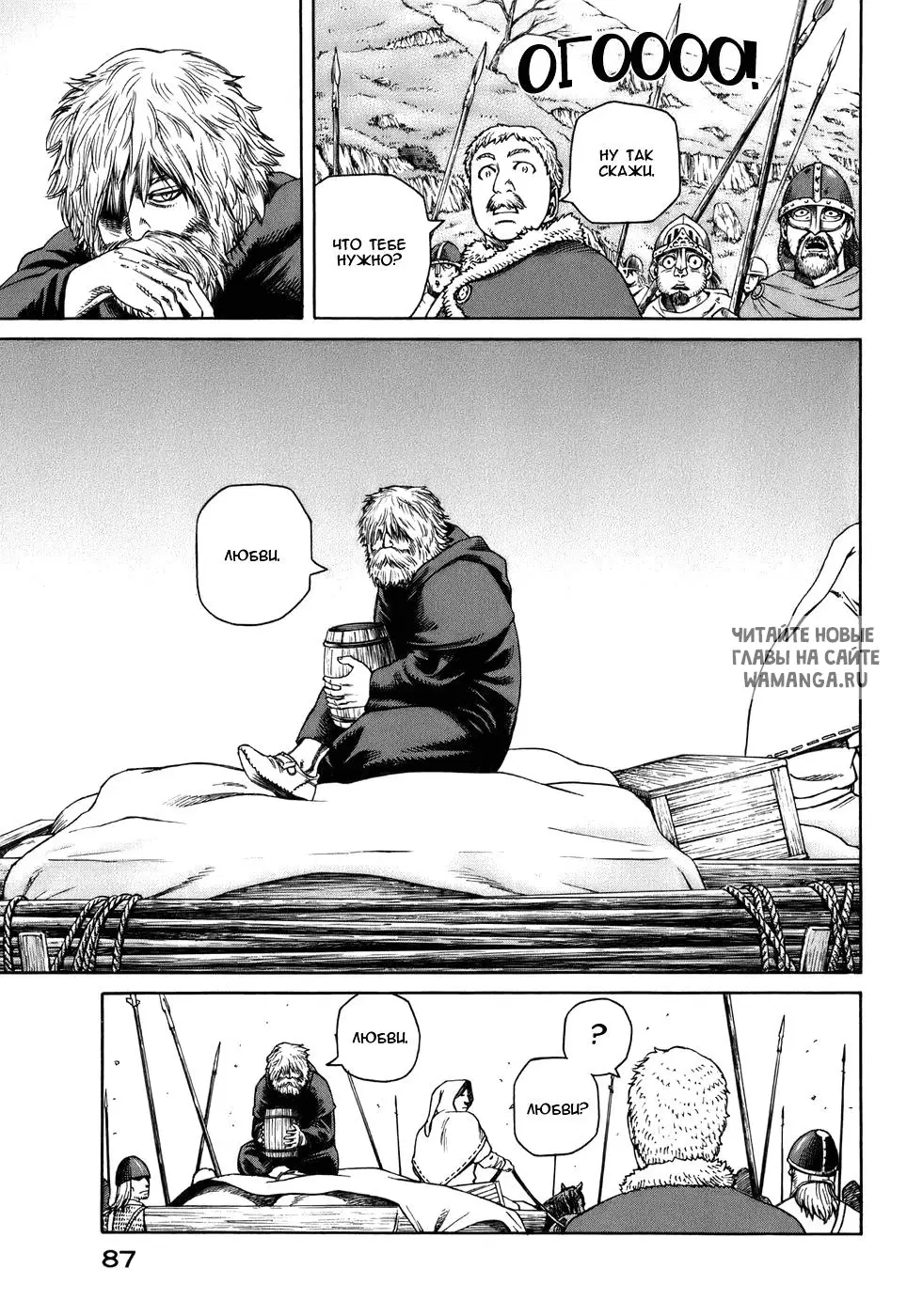Page 24.000