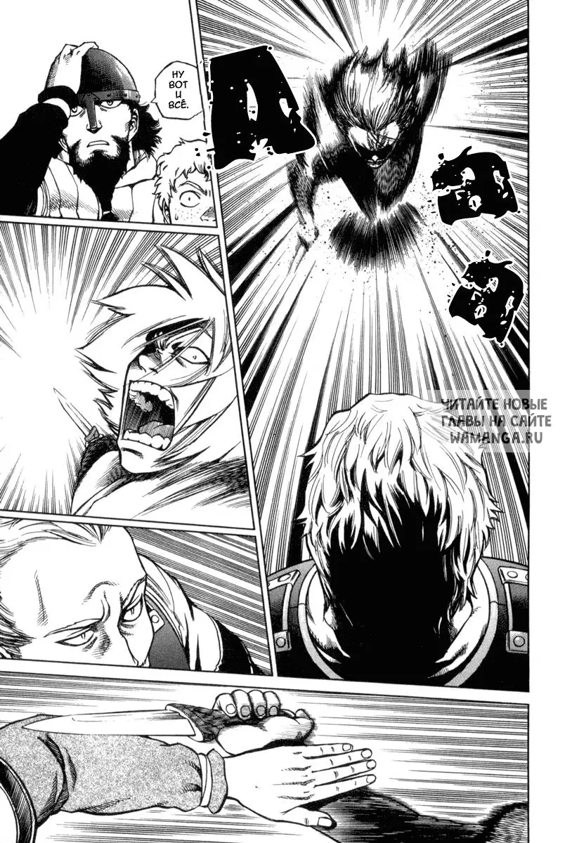 Page 24.000