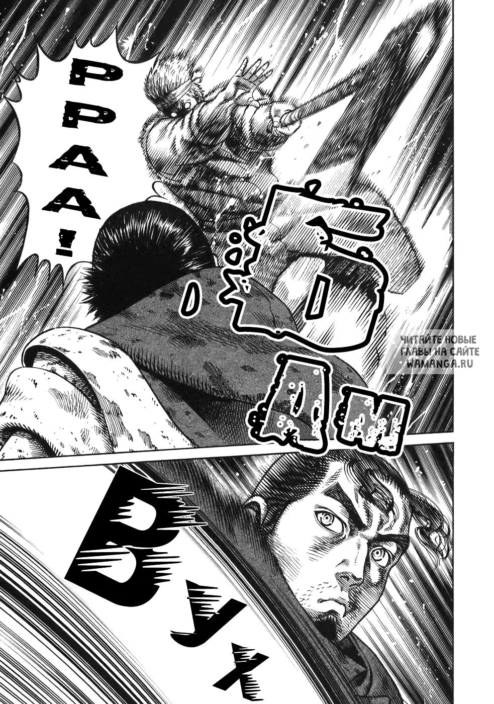 Page 24.000