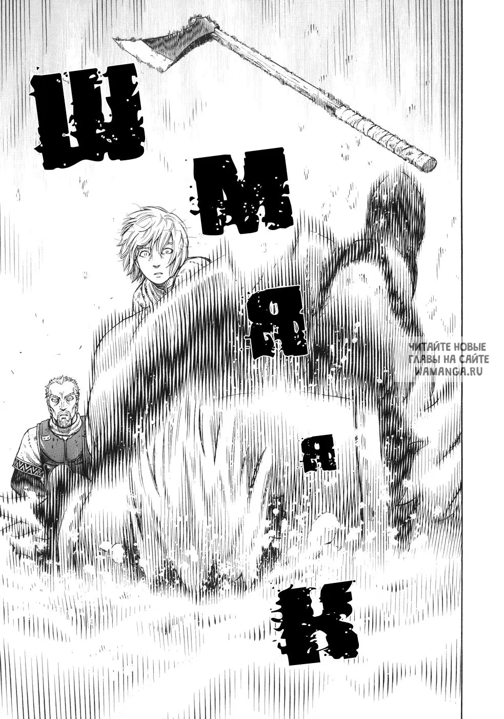 Page 24.000