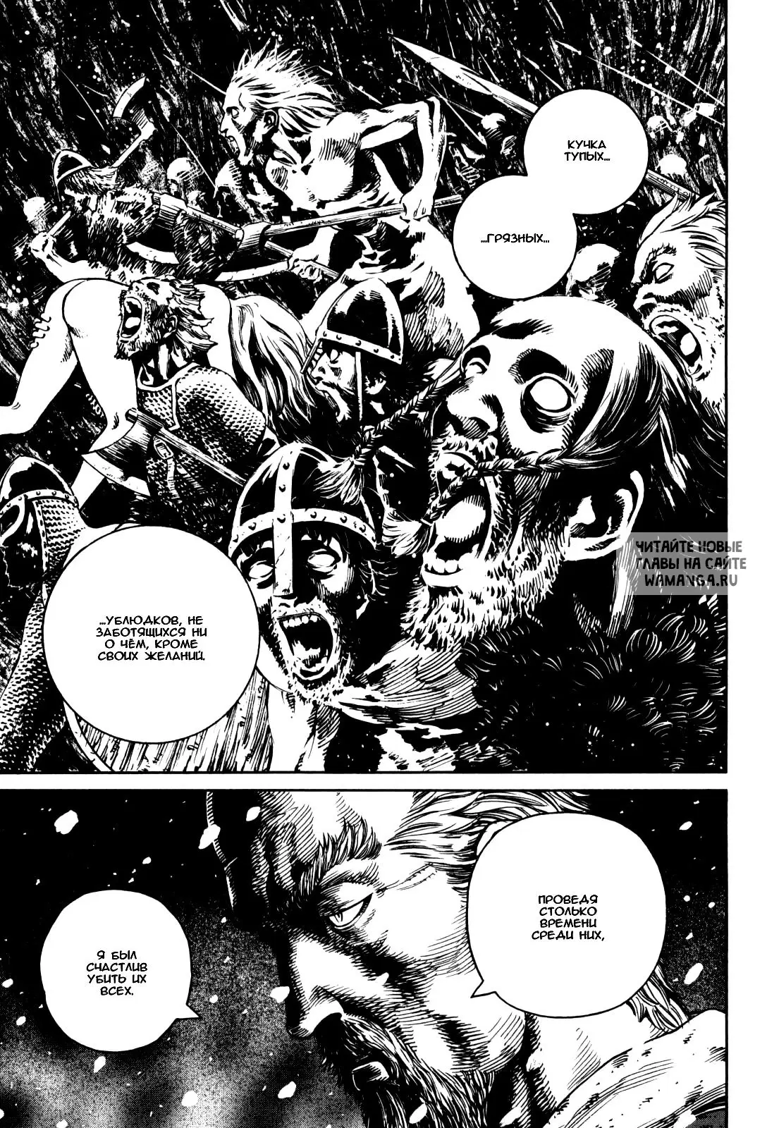 Page 24.000