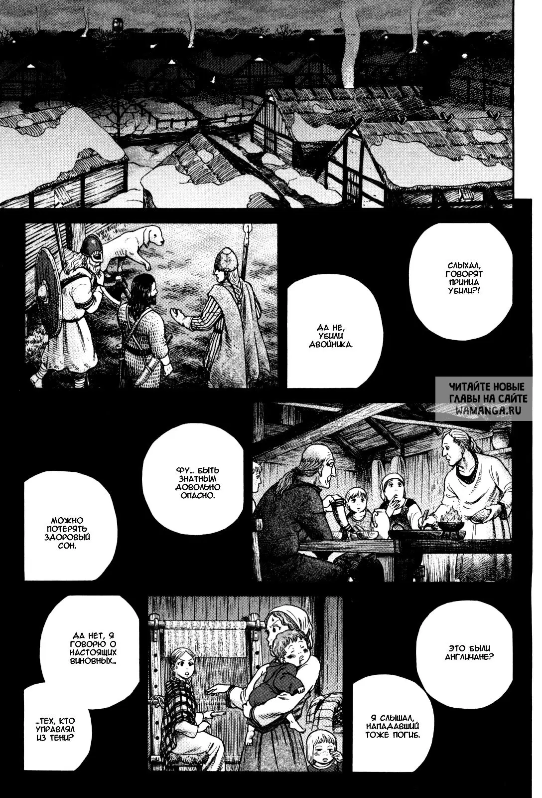 Page 24.000