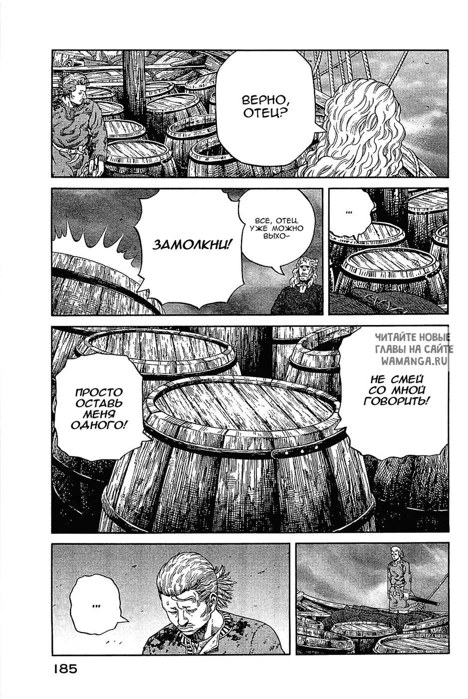Page 24.000