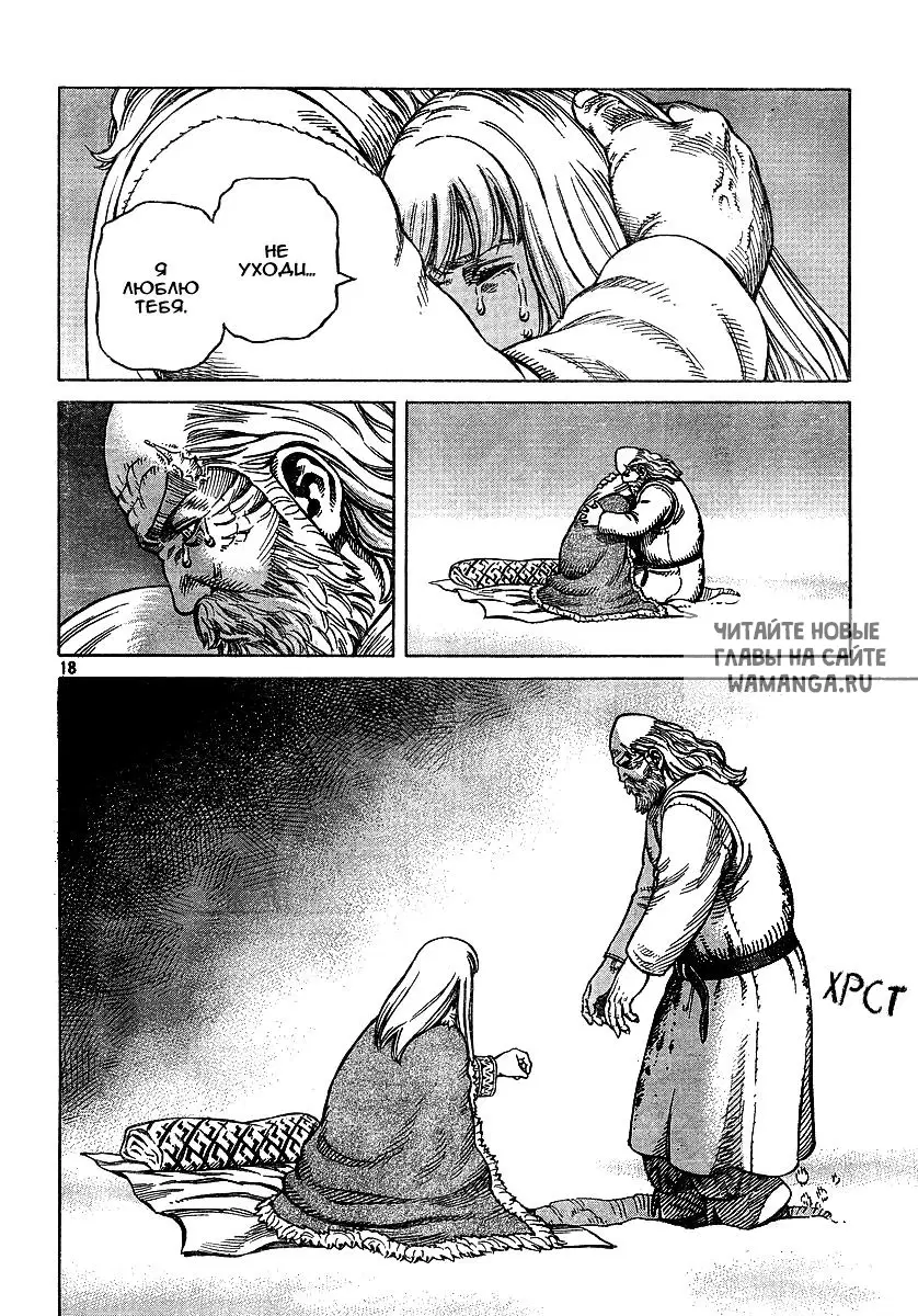 Page 24.000