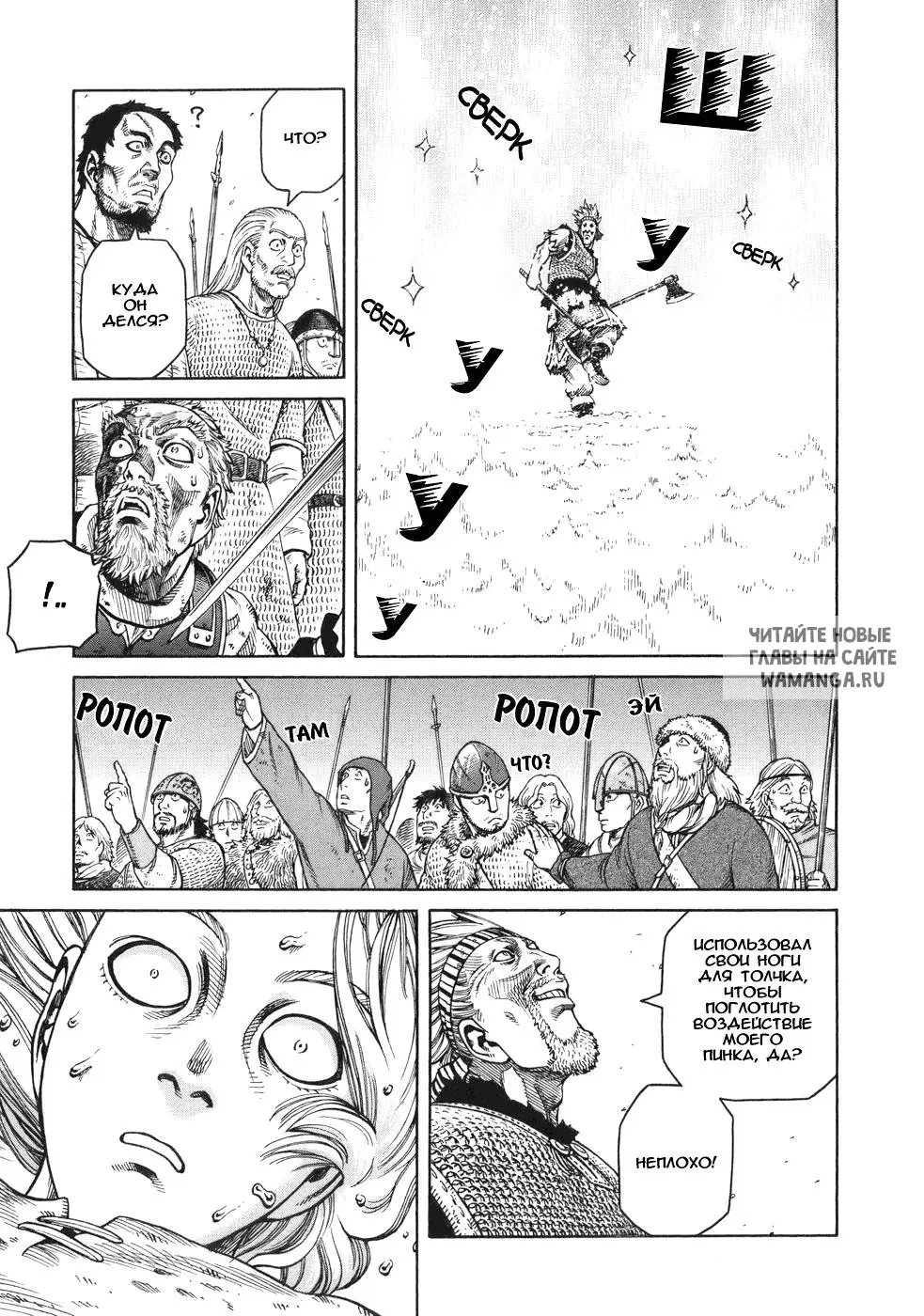 Page 24.000
