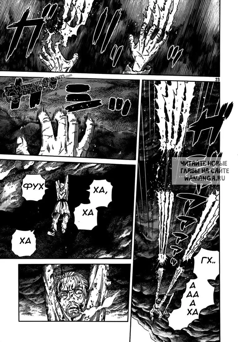 Page 24.000