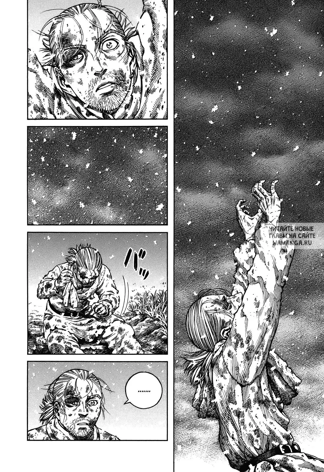 Page 24.000