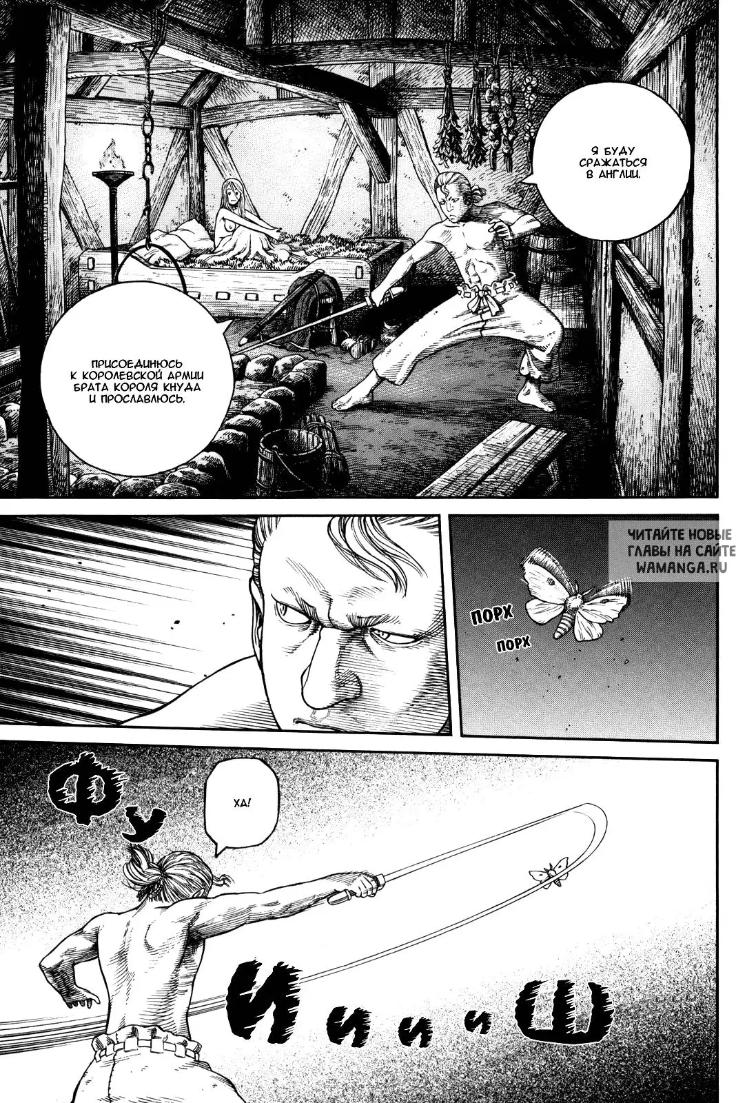 Page 24.000