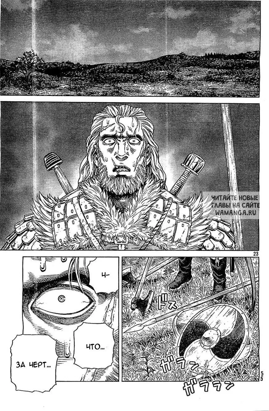Page 24.000