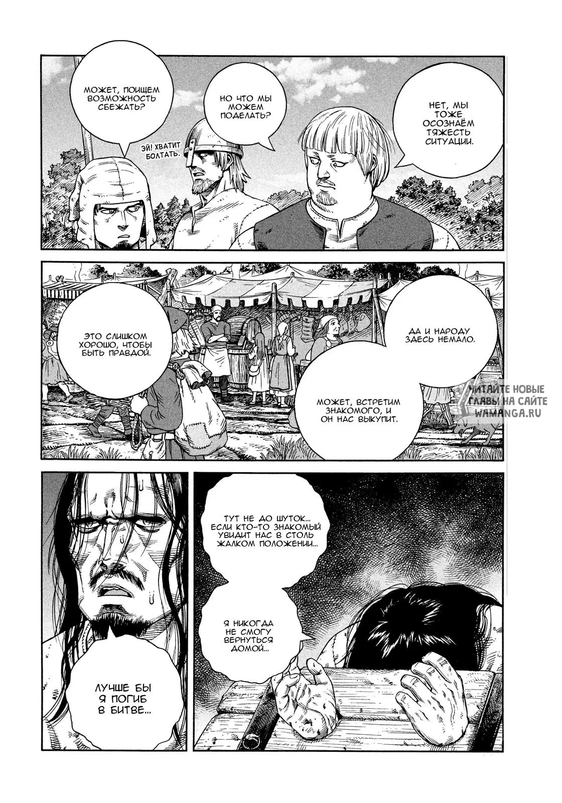 Page 24.000