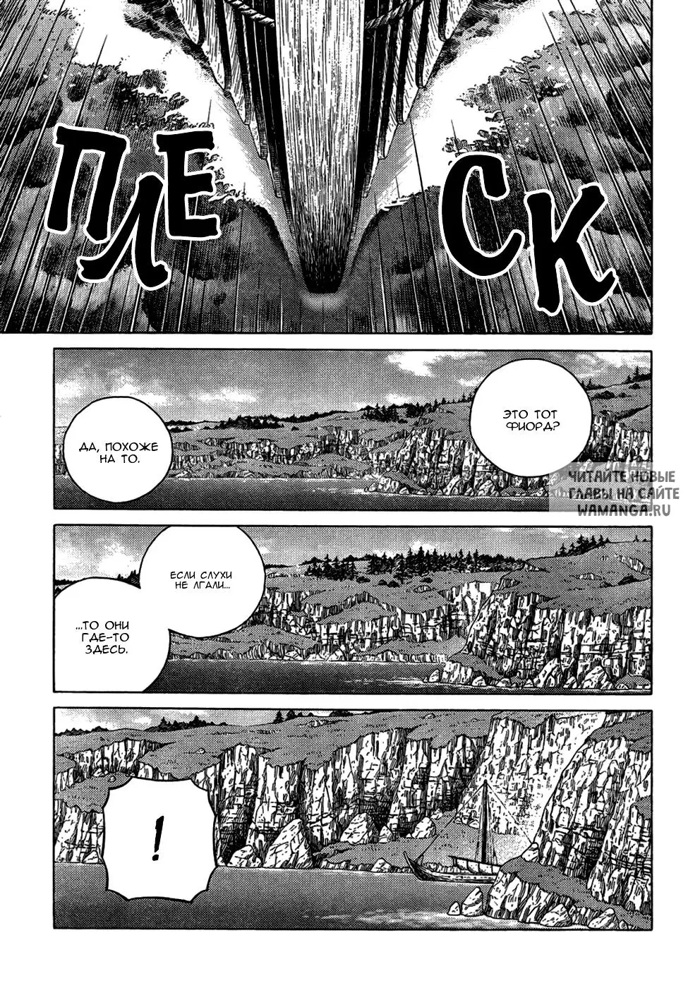 Page 24.000