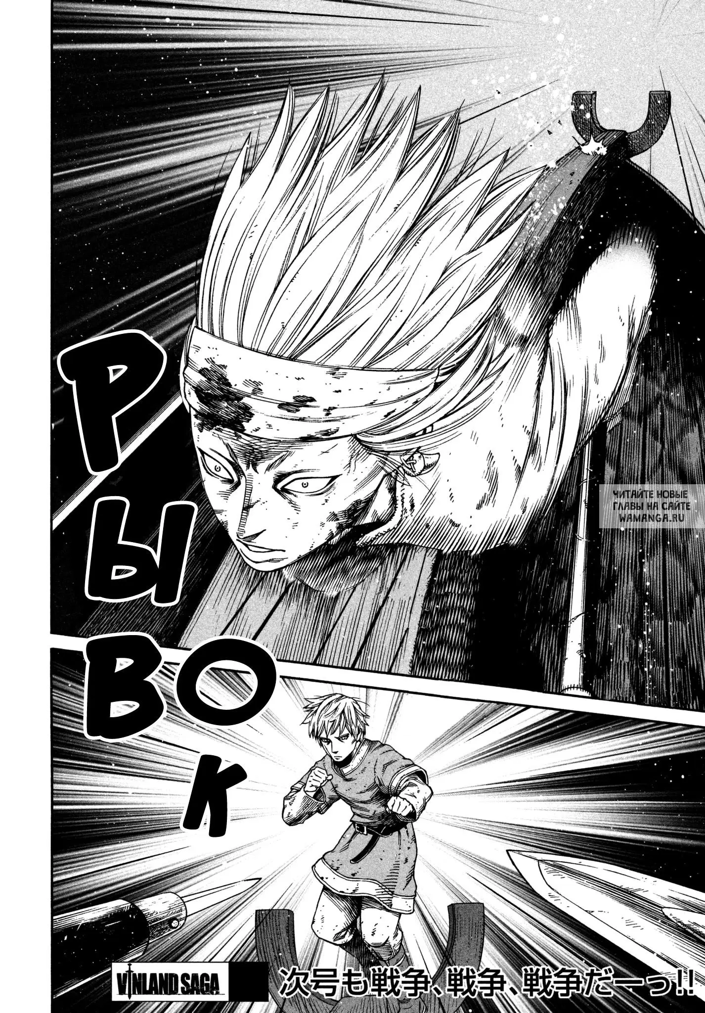 Page 24.000