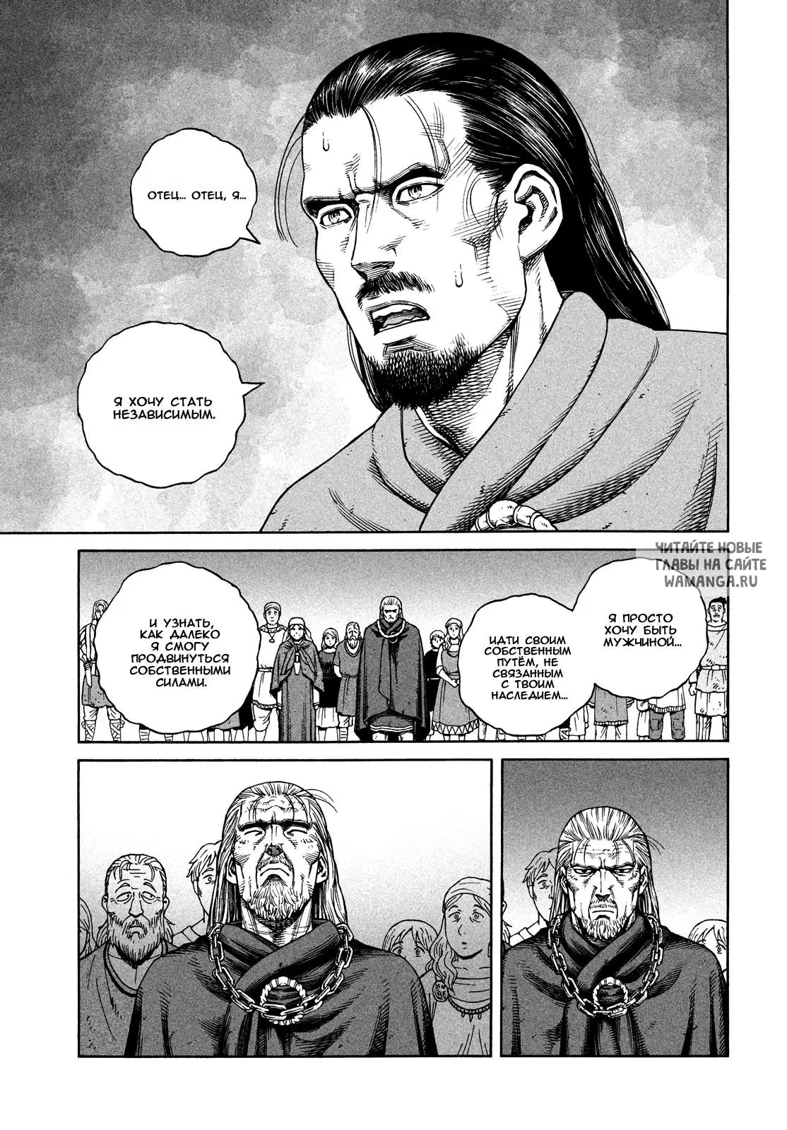 Page 24.000