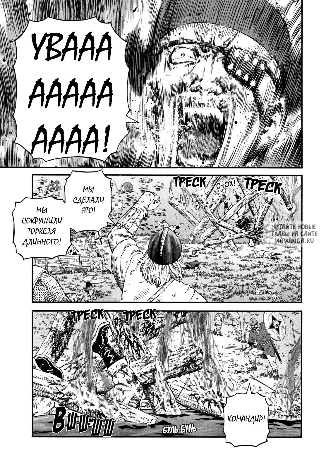 Page 24.000