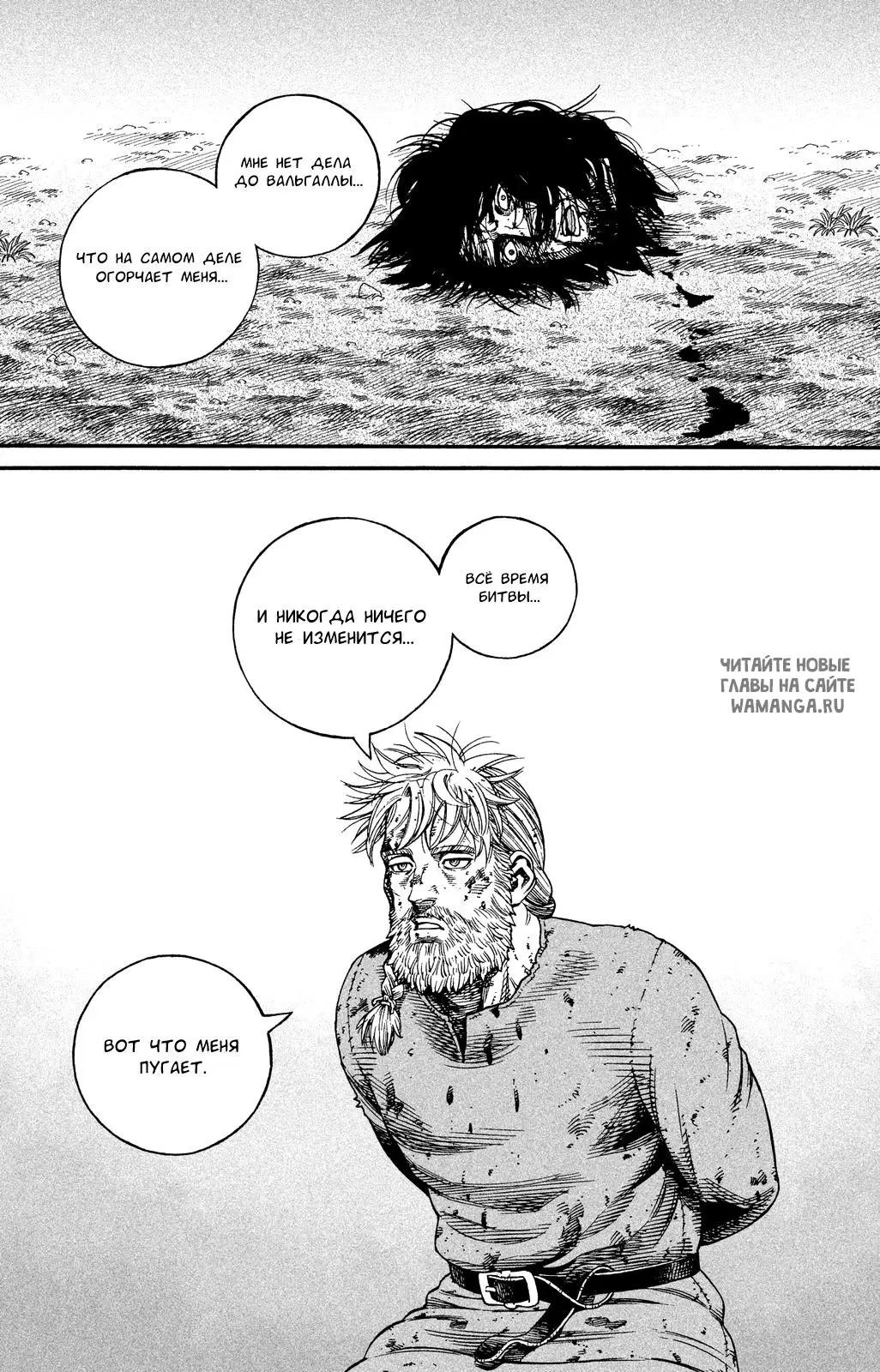 Page 24.000