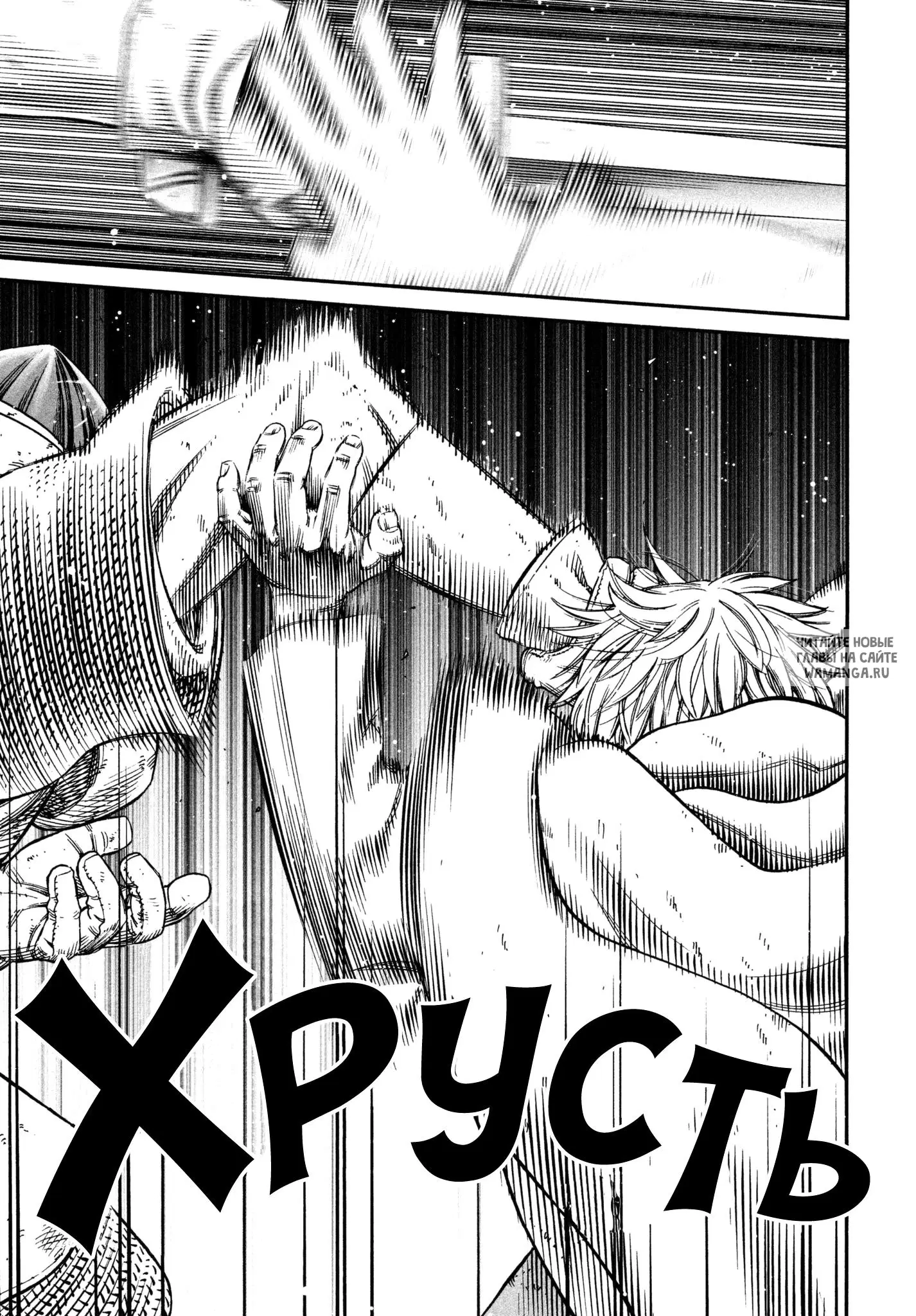 Page 24.000