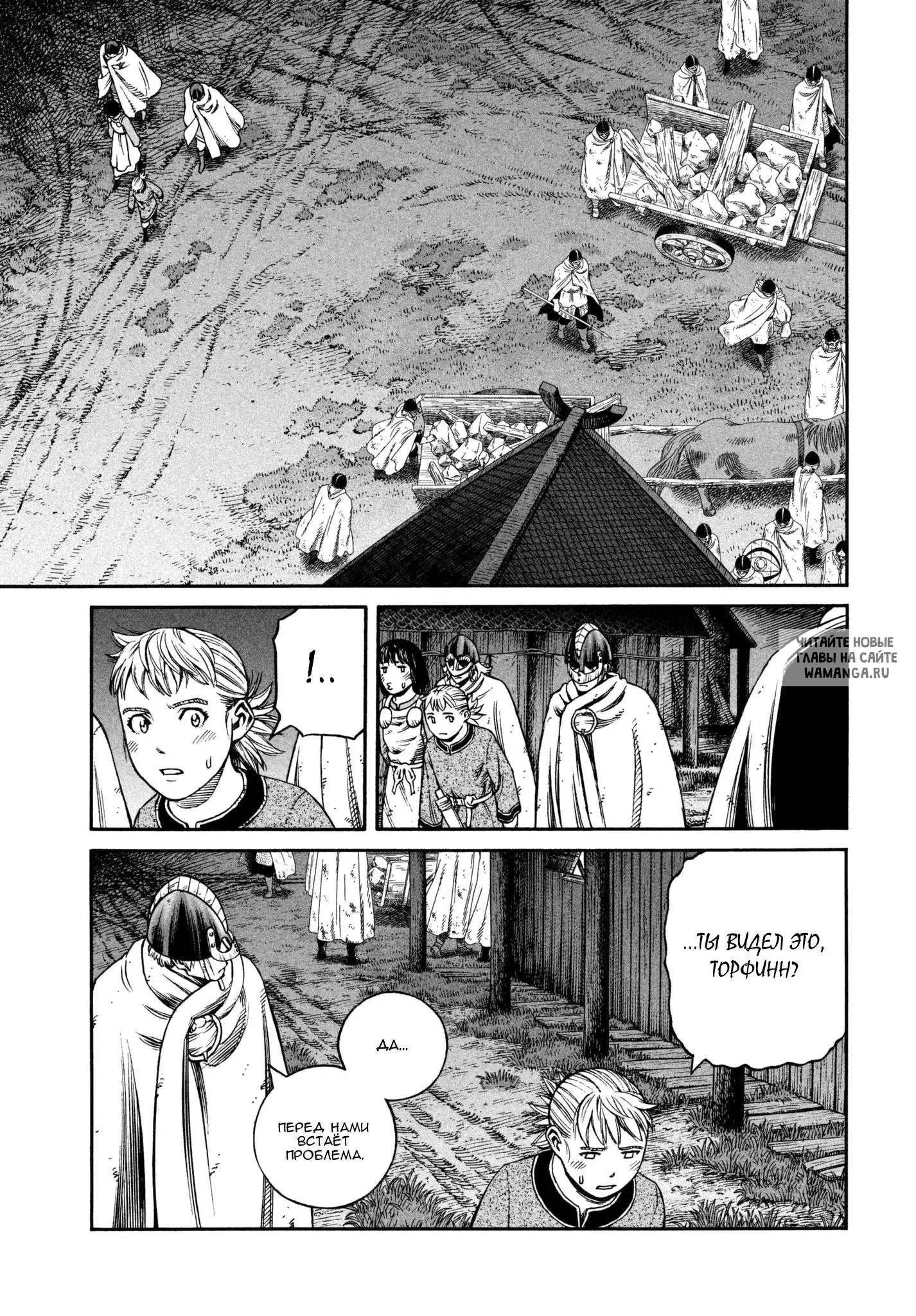 Page 24.000
