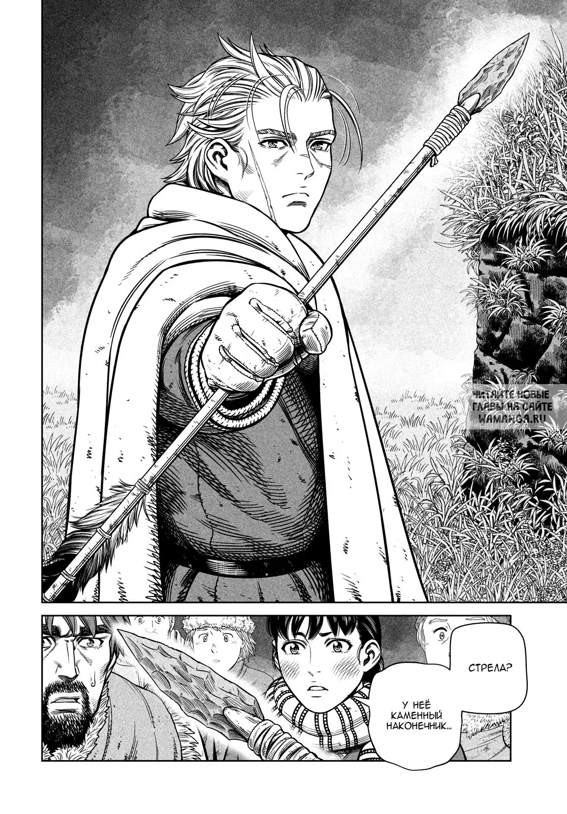 Page 24.000