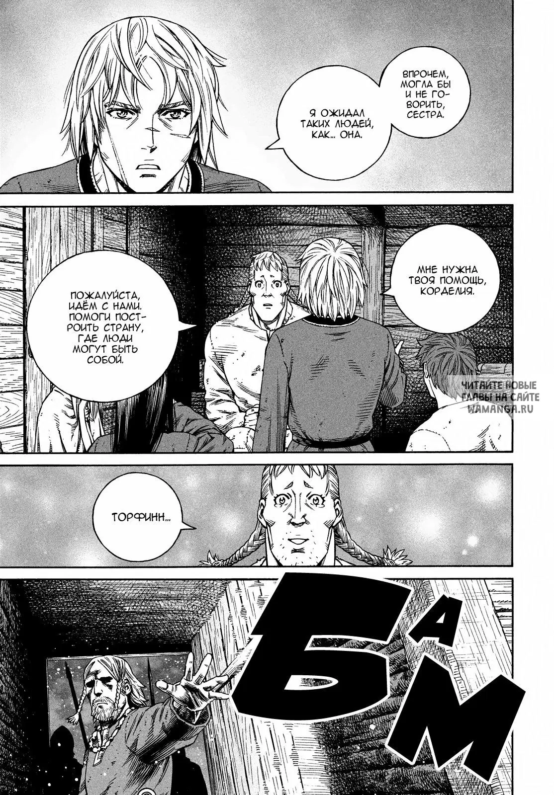 Page 24.000