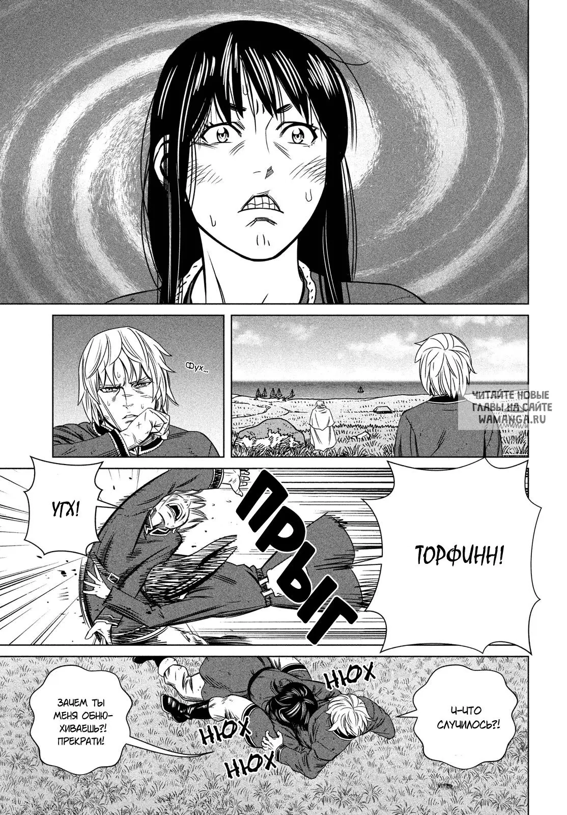 Page 24.000
