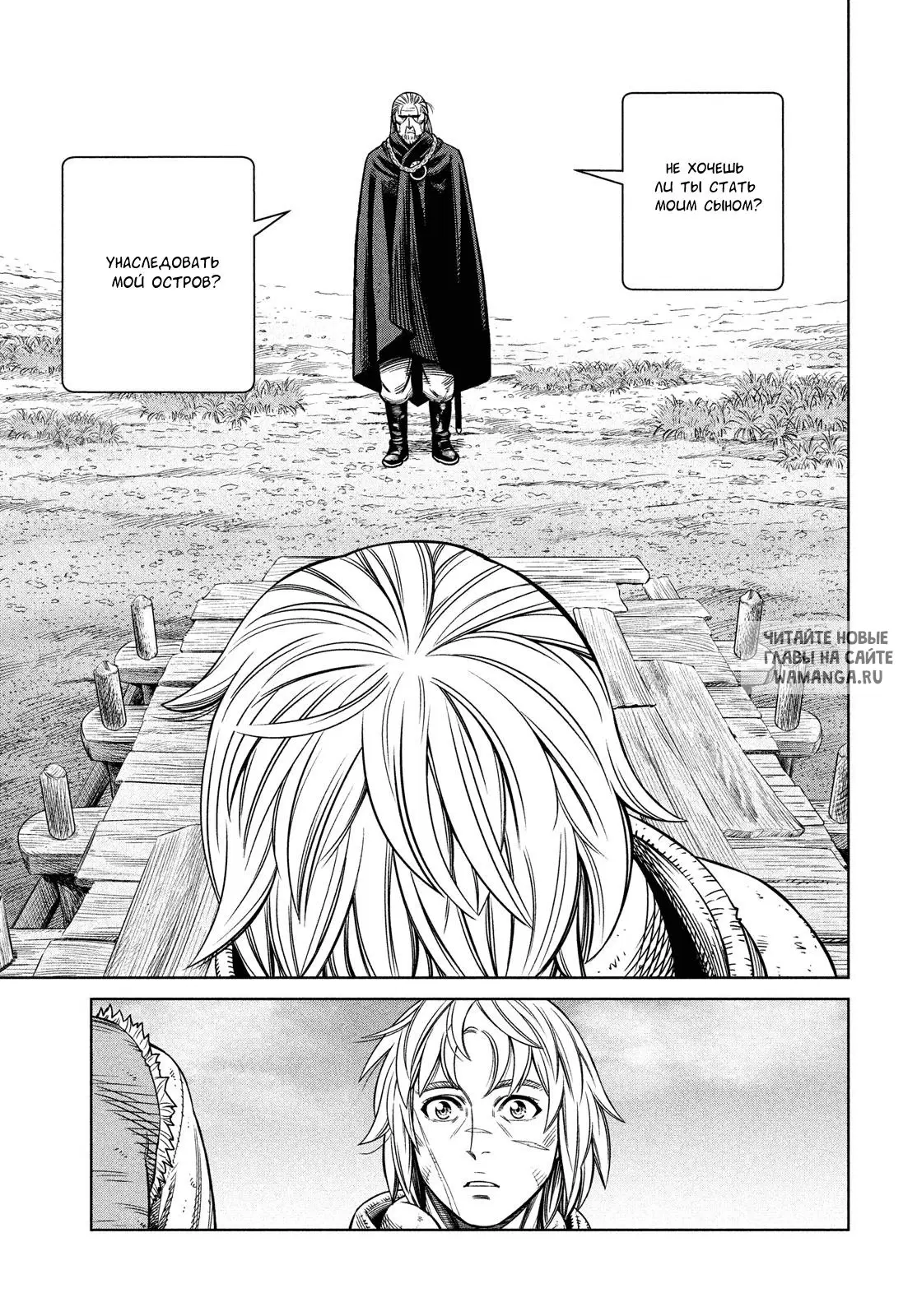 Page 24.000