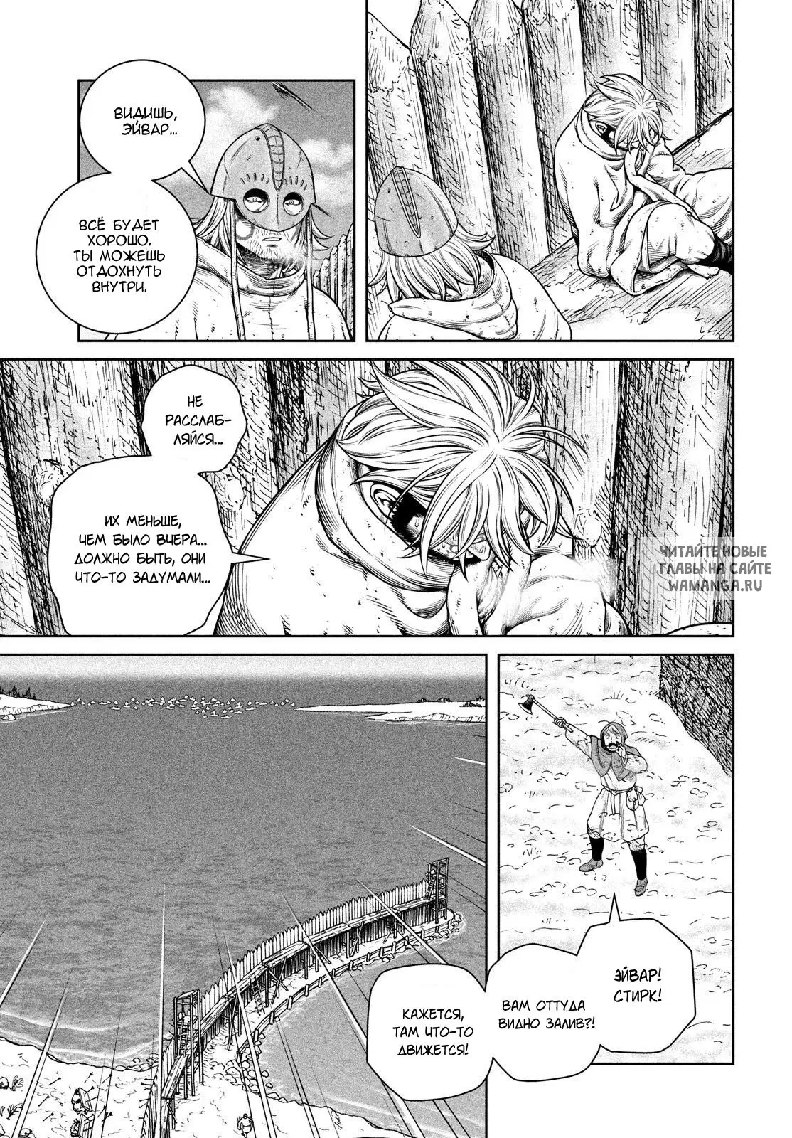 Page 24.000
