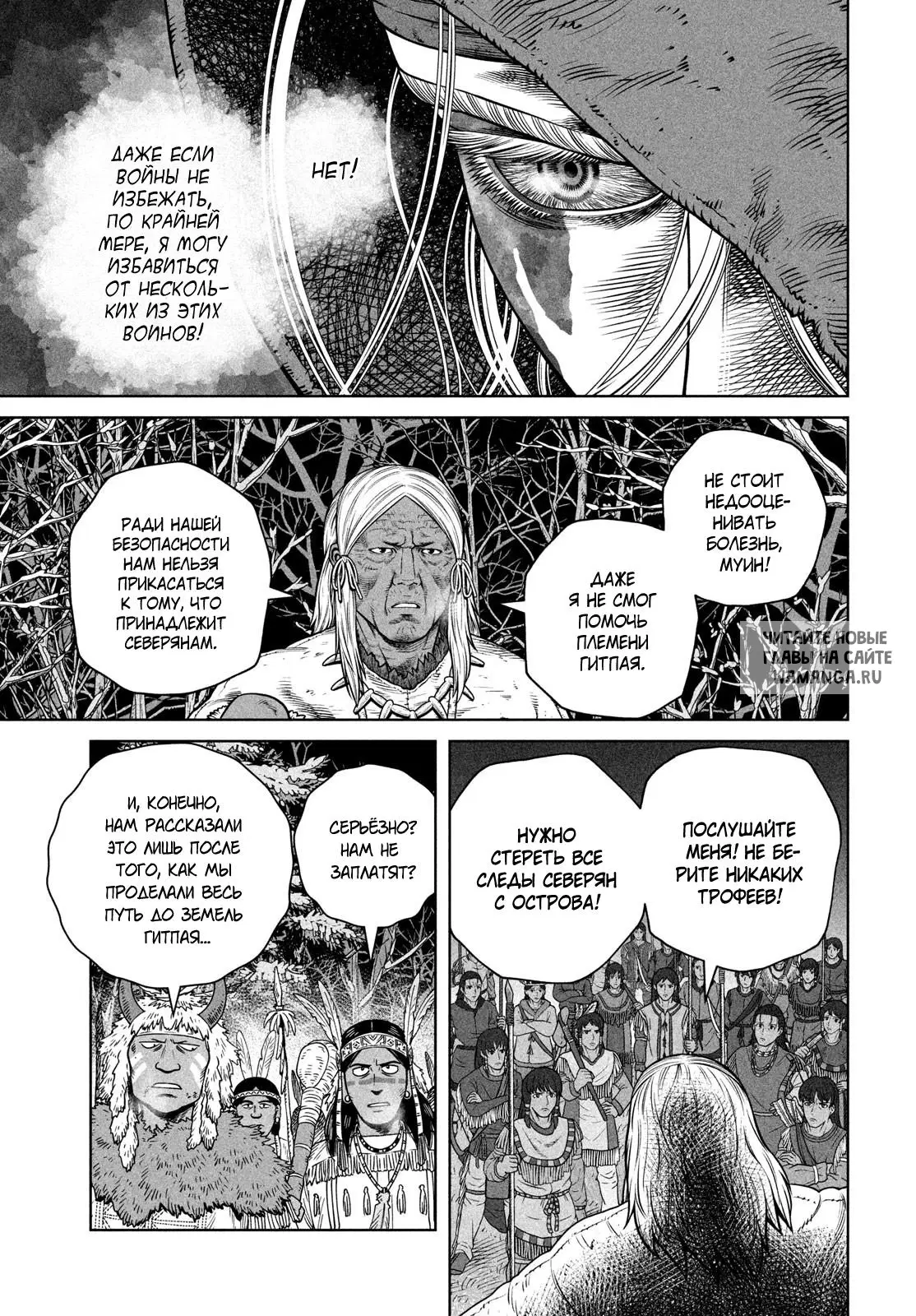 Page 24.000
